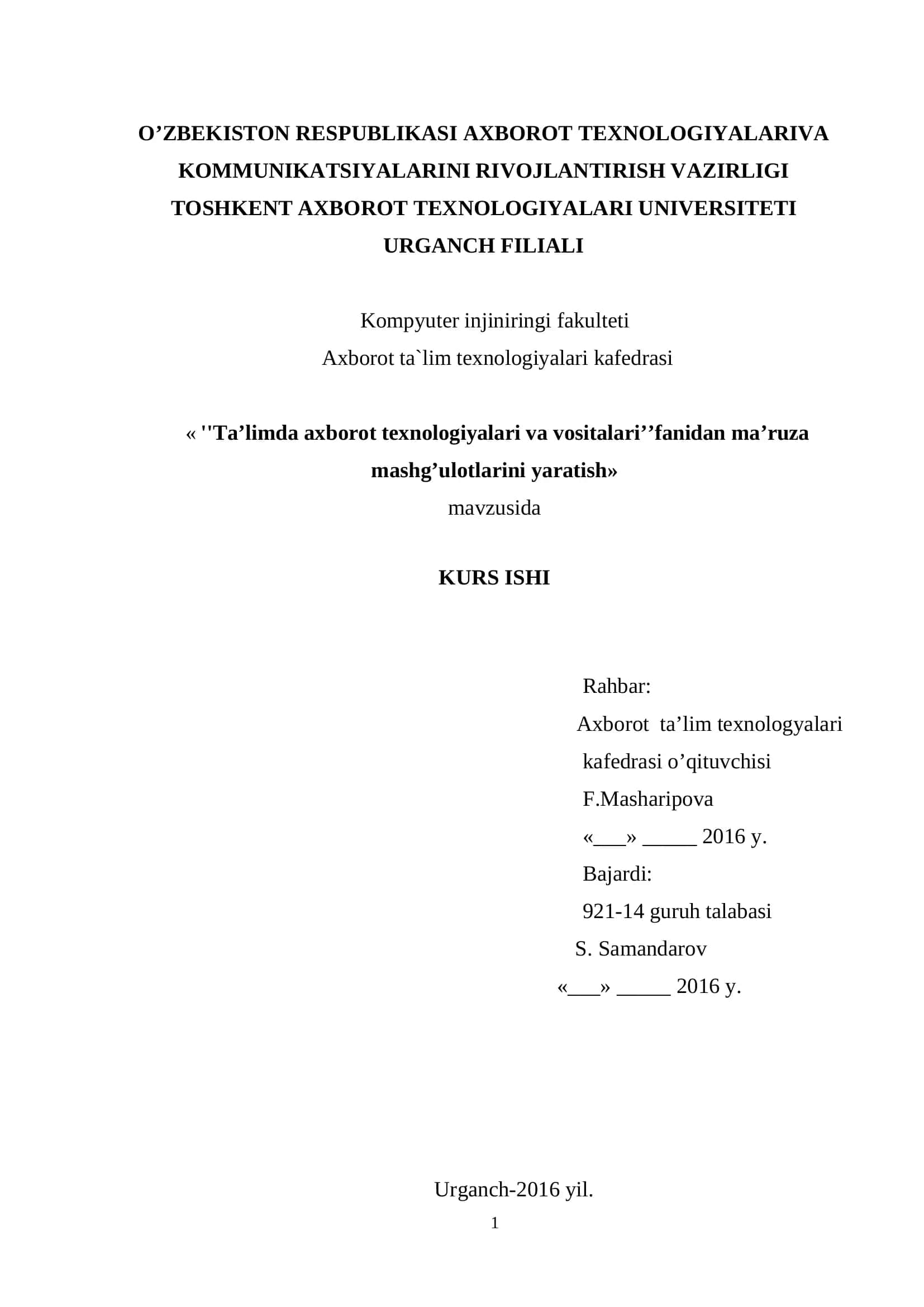 Ta’limda axborot texnologiyalari va vositalari 1