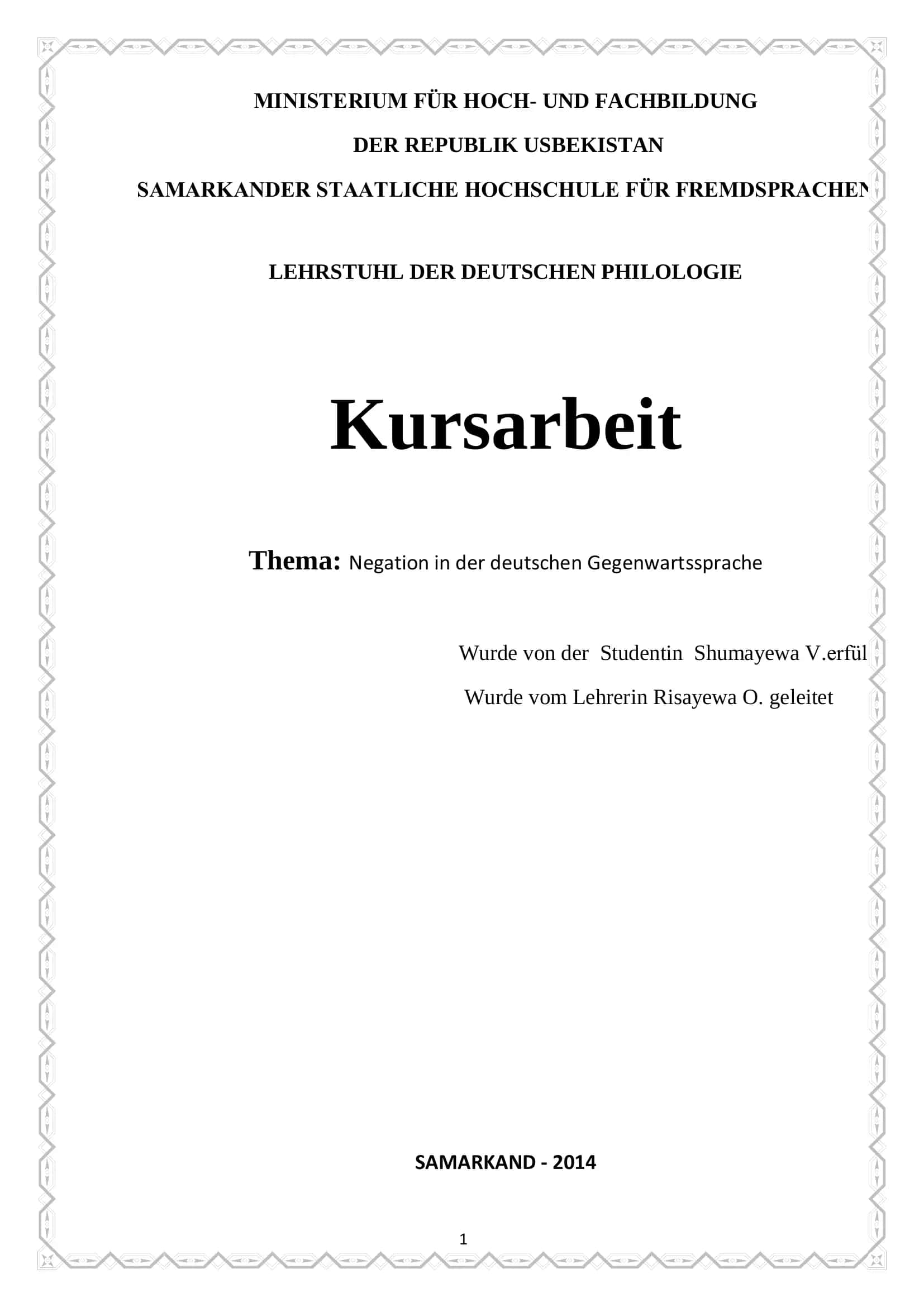 Kursarbeit: Negation in der deutschen Gegenwartssprache 1