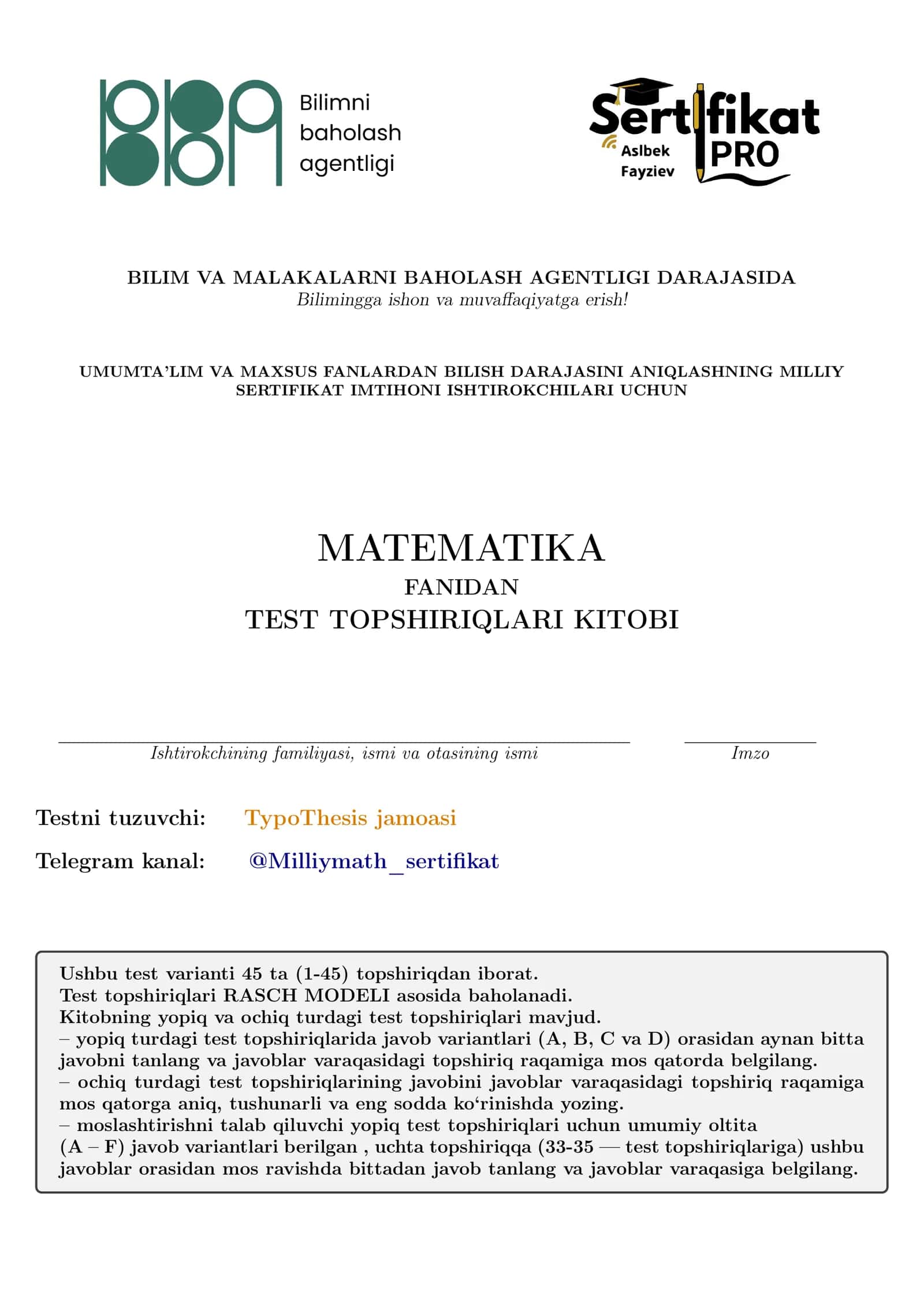 MILLIY SERTIFIKAT NAMUNAVIY SAVOLLAR TO‘PLAMI 1
