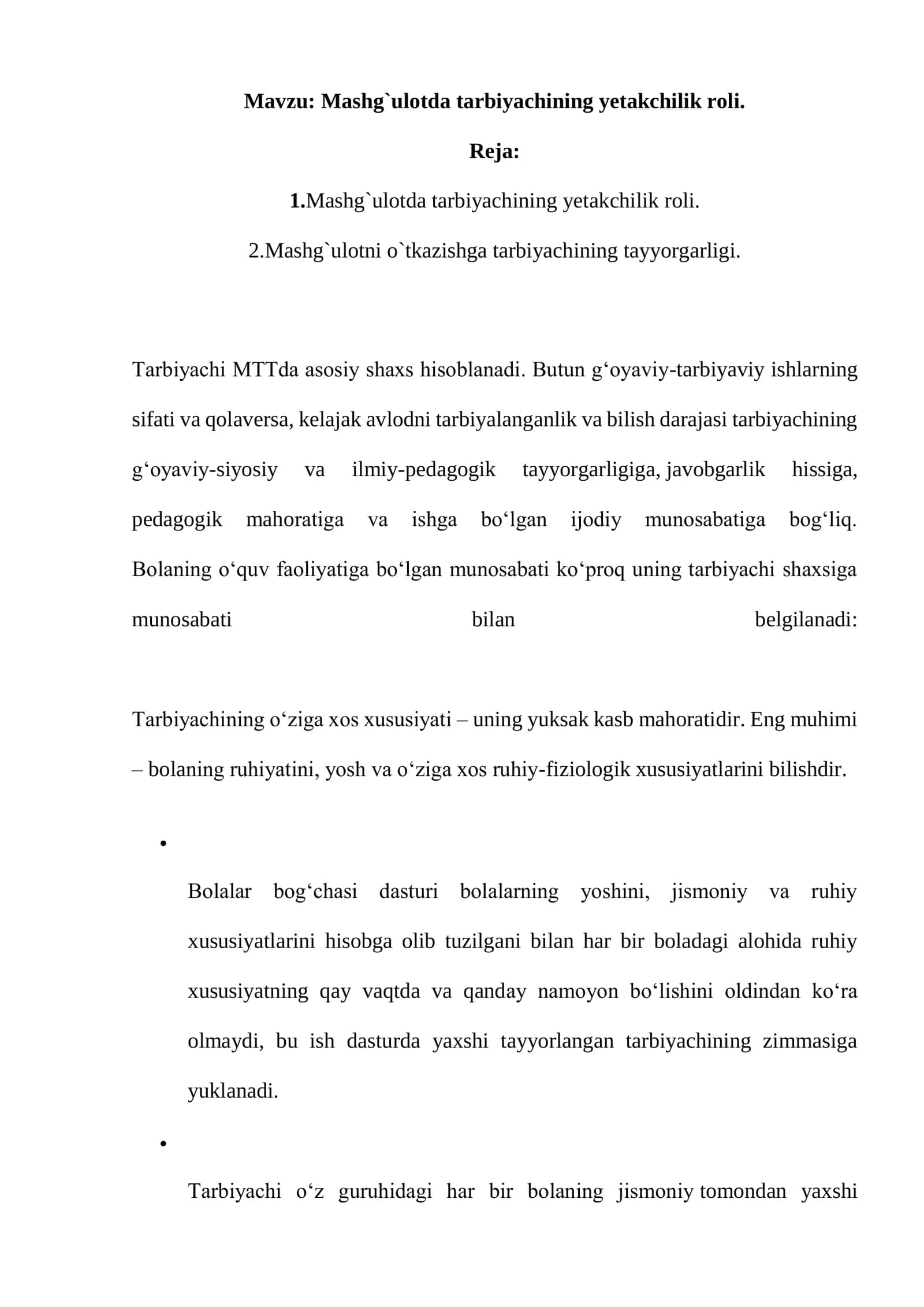 Mashg`ulotda tarbiyachining yetakchilik roli 1
