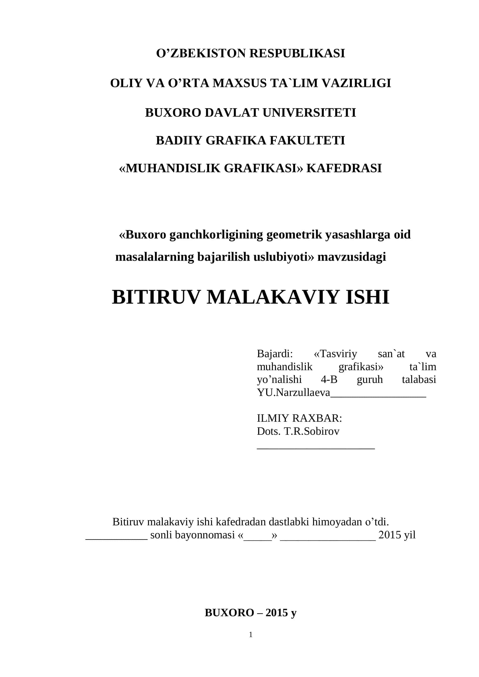 Buxoro ganchkorligining geometrik yasashlarga oid masalalarning bajarilish uslubiyoti 1