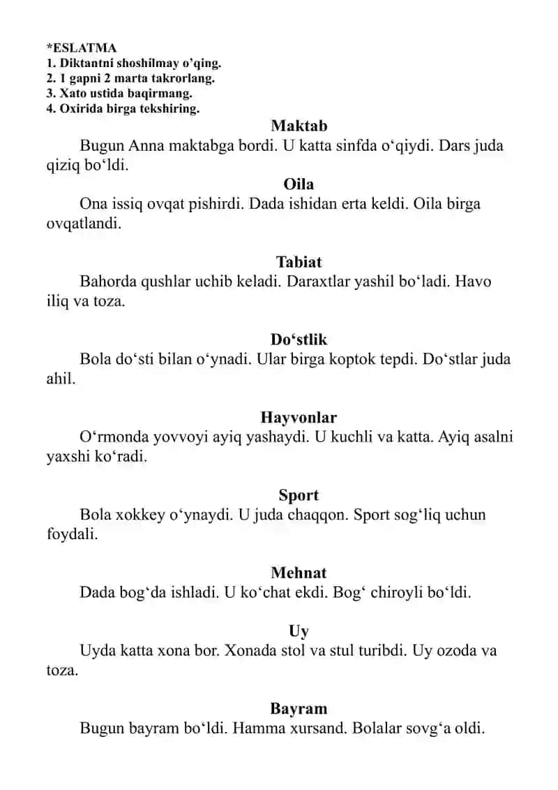 1-sinf uchun lug‘at va gapli diktantlar to‘plami