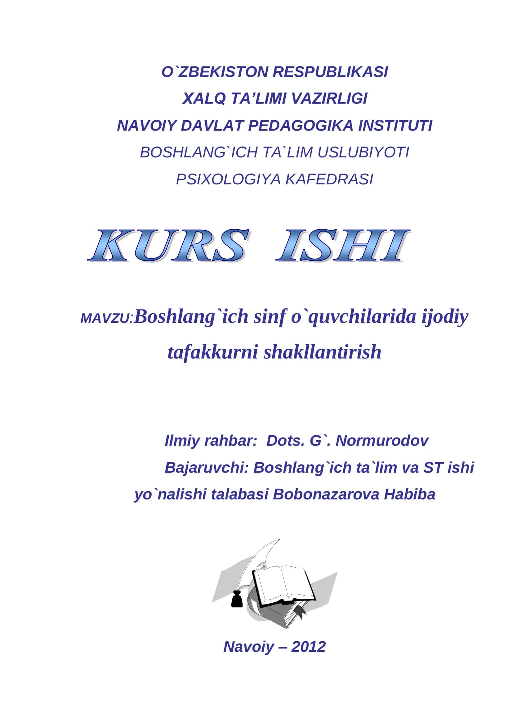 Boshlang`ich sinf o`quvchilarida ijodiy tafakkurni shakllantirish 1