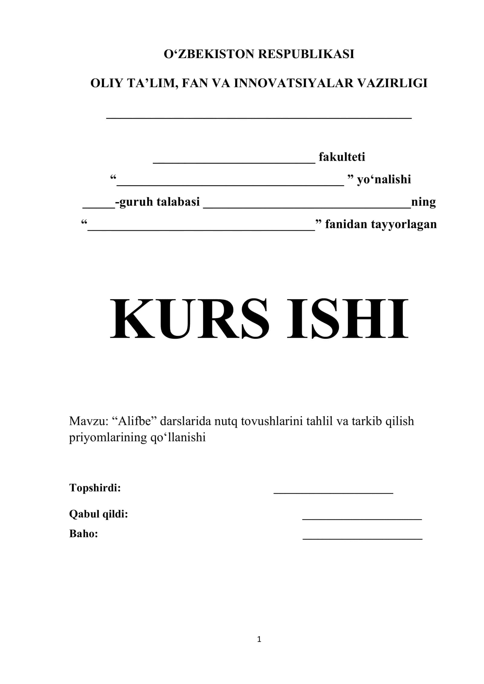 “Alifbe” darslarida nutq tovushlarini tahlil va tarkib qilish priyomlarining qo‘llanishi 1