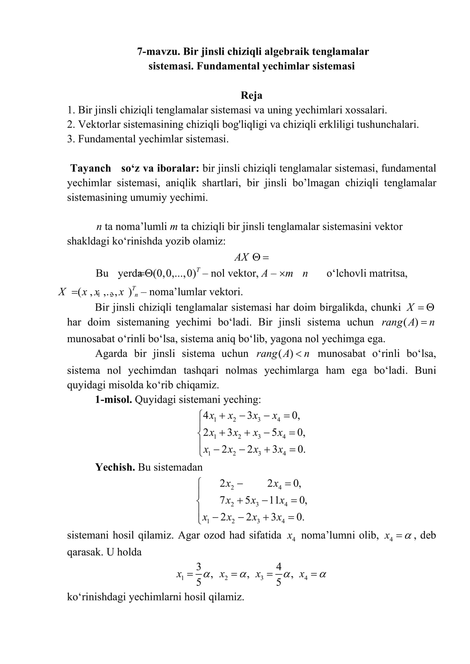 7-mavzu. Bir jinsli chiziqli algebraik tenglamalar sistemasi. Fundamental yechimlar sistemasi 1