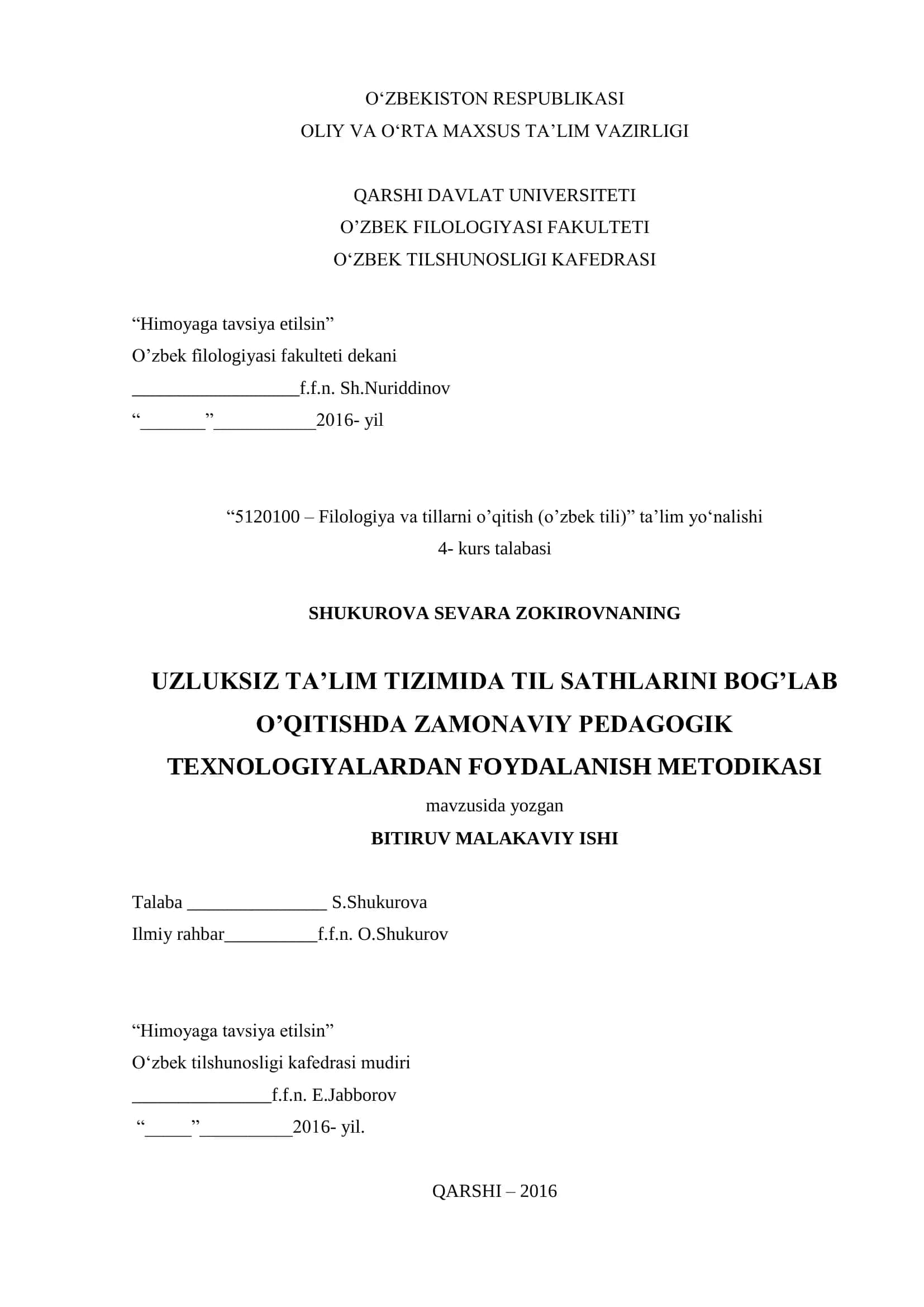 O‟QITISHDA ZAMONAVIY PEDAGOGIK TEXNOLOGIYALARDAN FOYDALANISH METODIKASI 1
