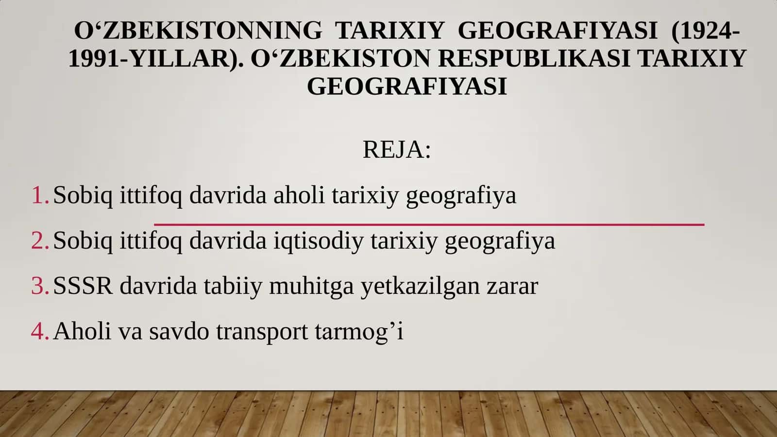 O„ZBEKISTONNING TARIXIY GEOGRAFIYASI (1924-1991-YILLAR) 1
