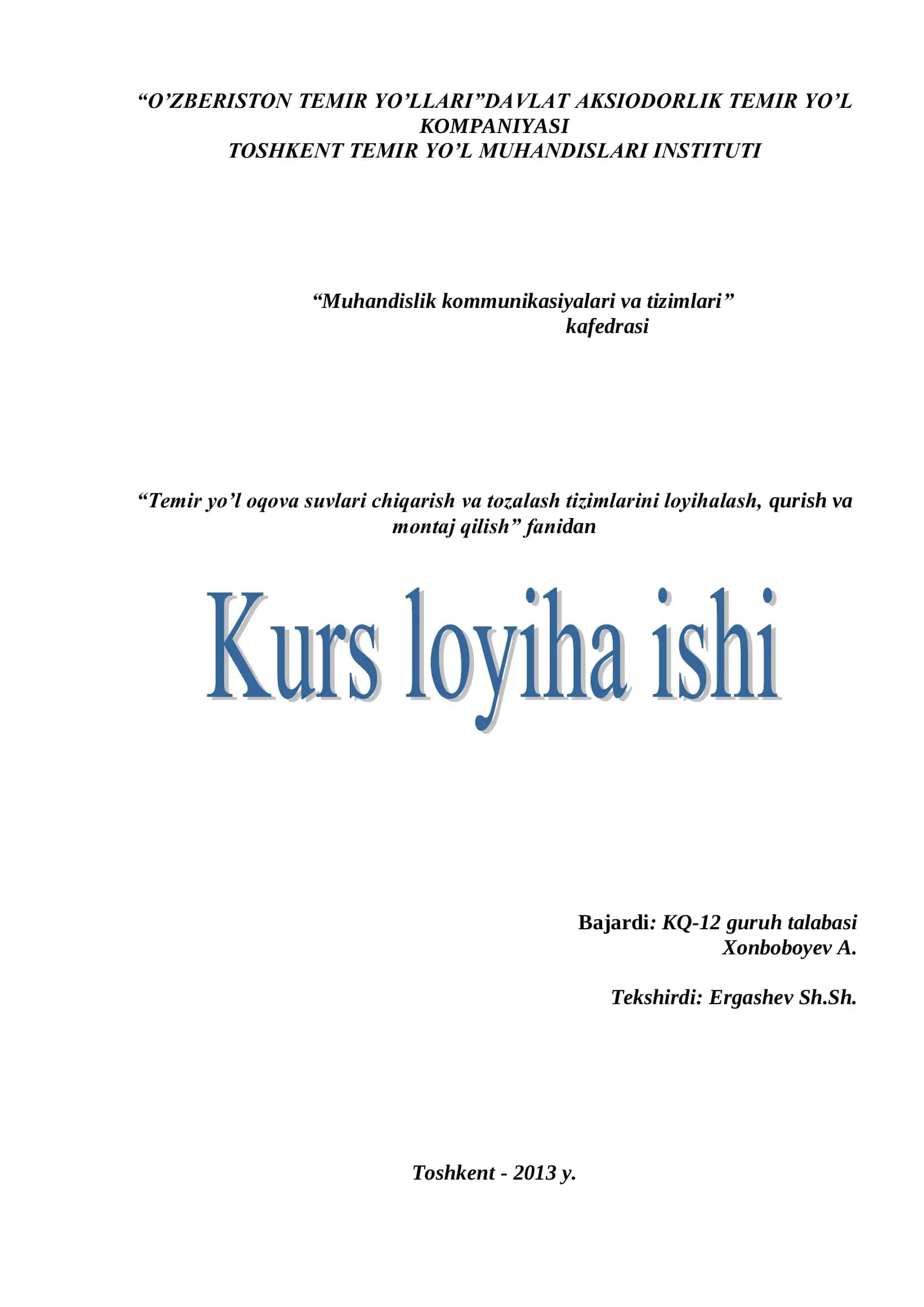 Temir yo’l oqova suvlari chiqarish va tozalash tizimlarini loyihalash 1