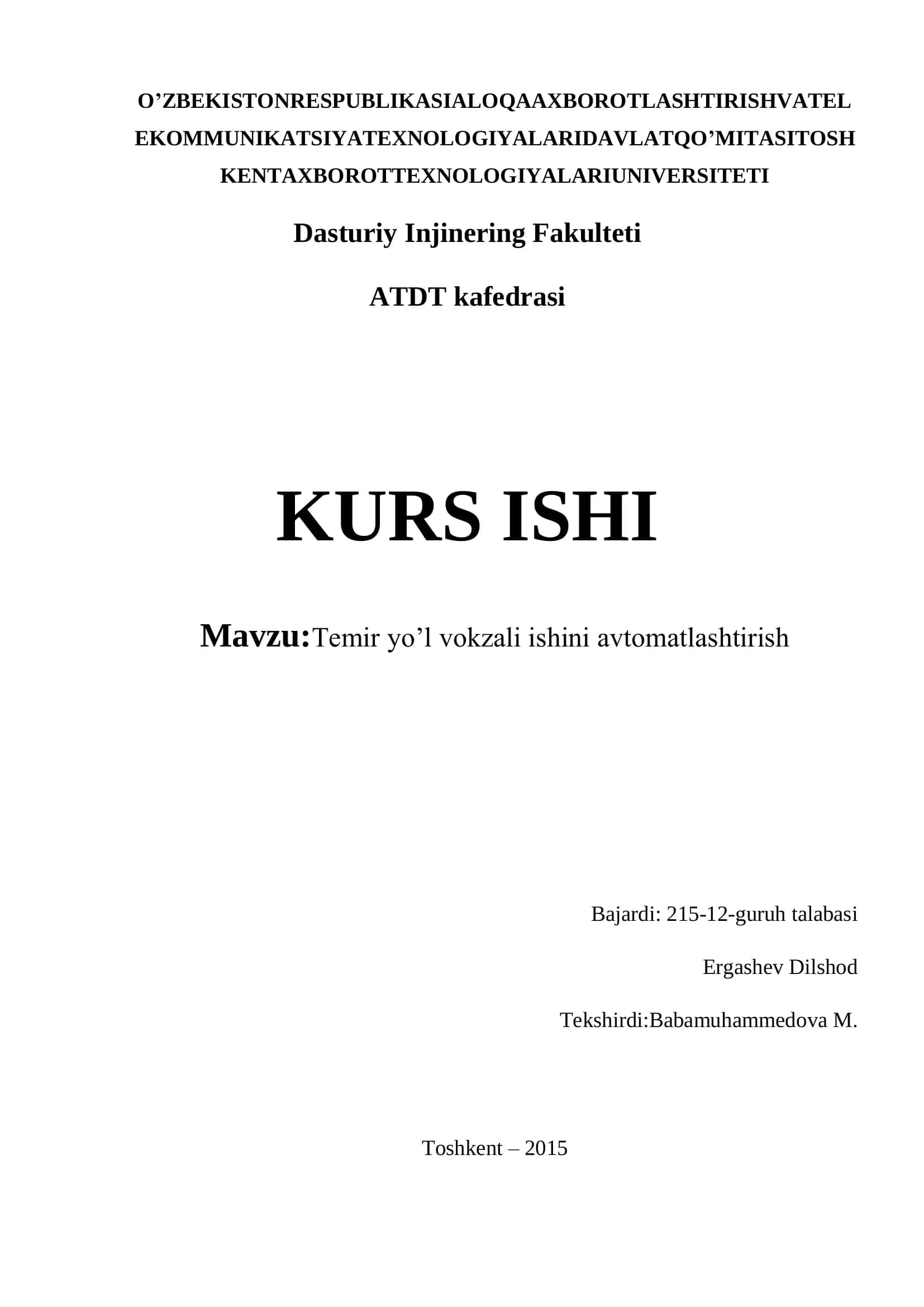 Temir yo’l vokzali ishini avtomatlashtirish 1
