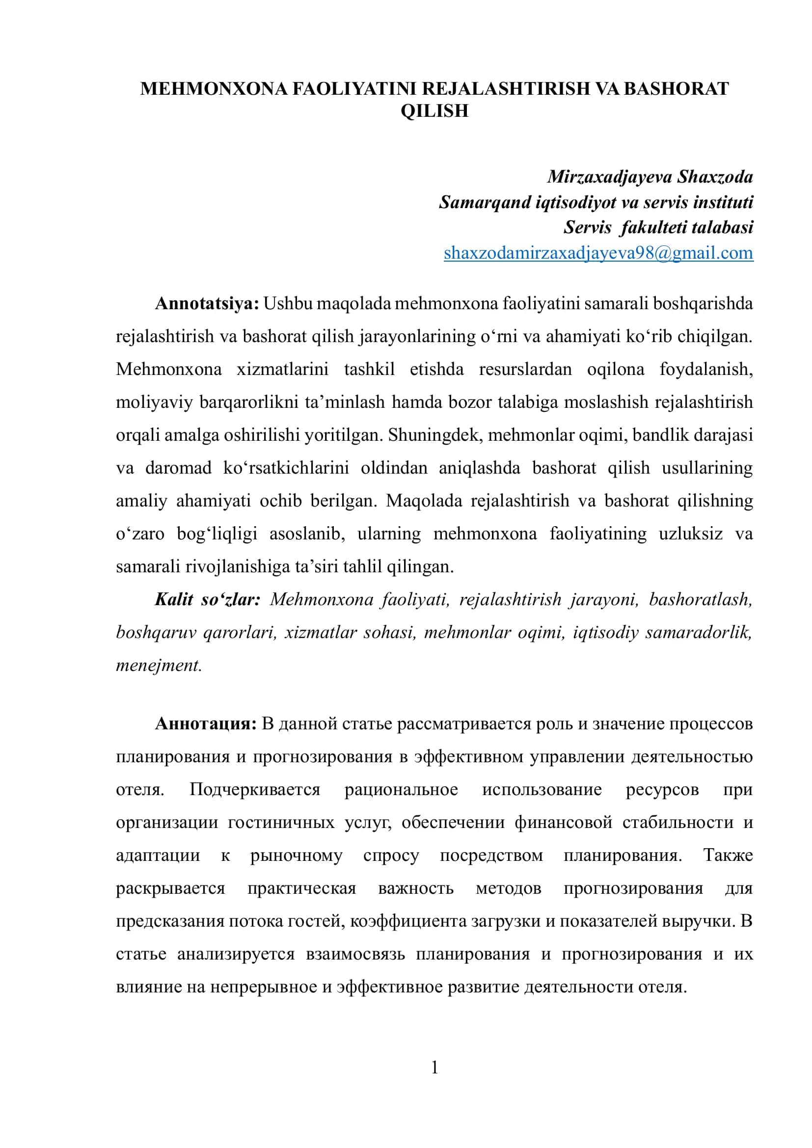 Mehmonxona Faoliyatini Rejalashtirish va Bashorat Qilish 1