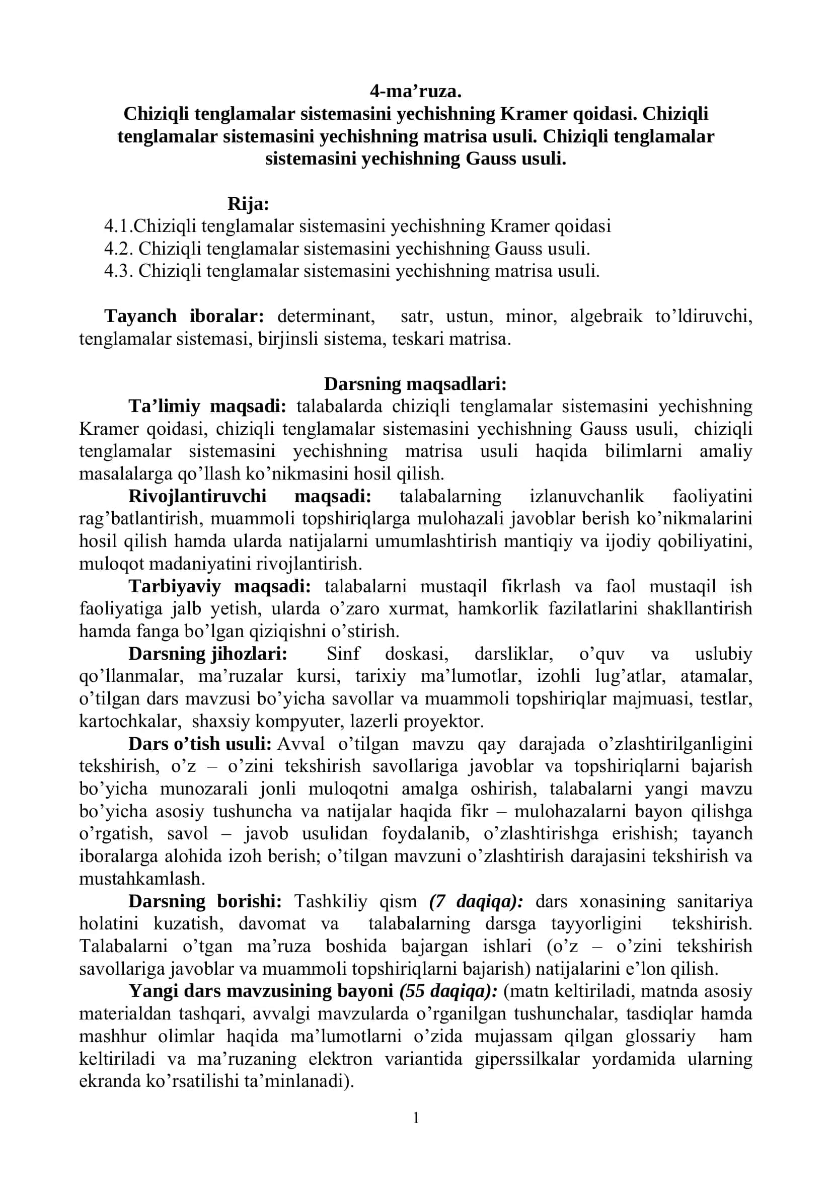 Oliy matematika: chiziqli tenglamalar sistemasi — Kramer, Gauss, matrisa usuli (PDF) 1