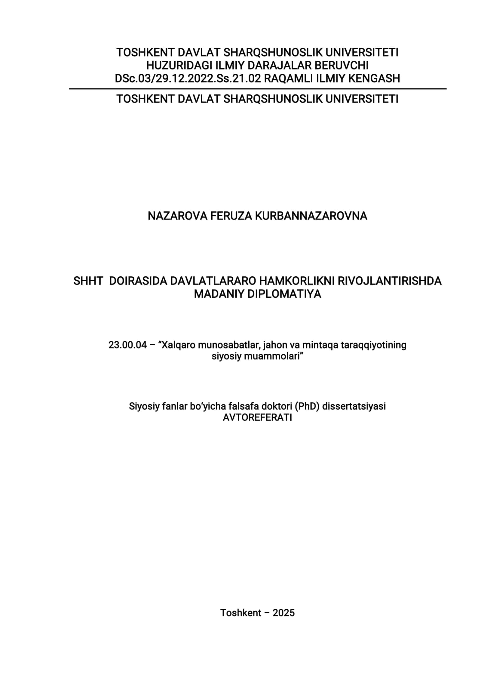 Siyosiy fanlar bo‘yicha falsafa doktori dissertatsiyasi (PhD) avtoreferati 1
