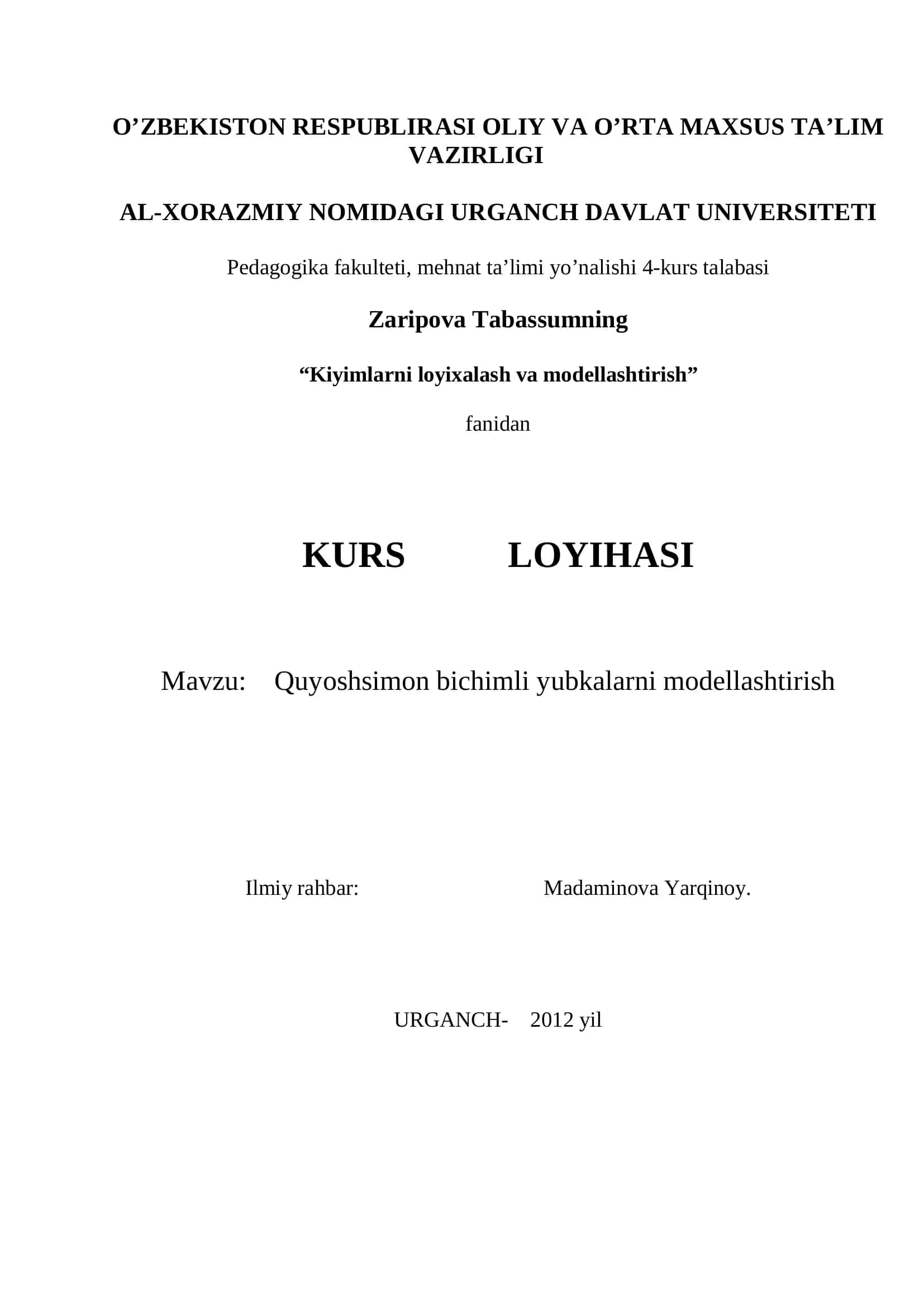Quyoshsimon bichimli yubkalarni modellashtirish 1