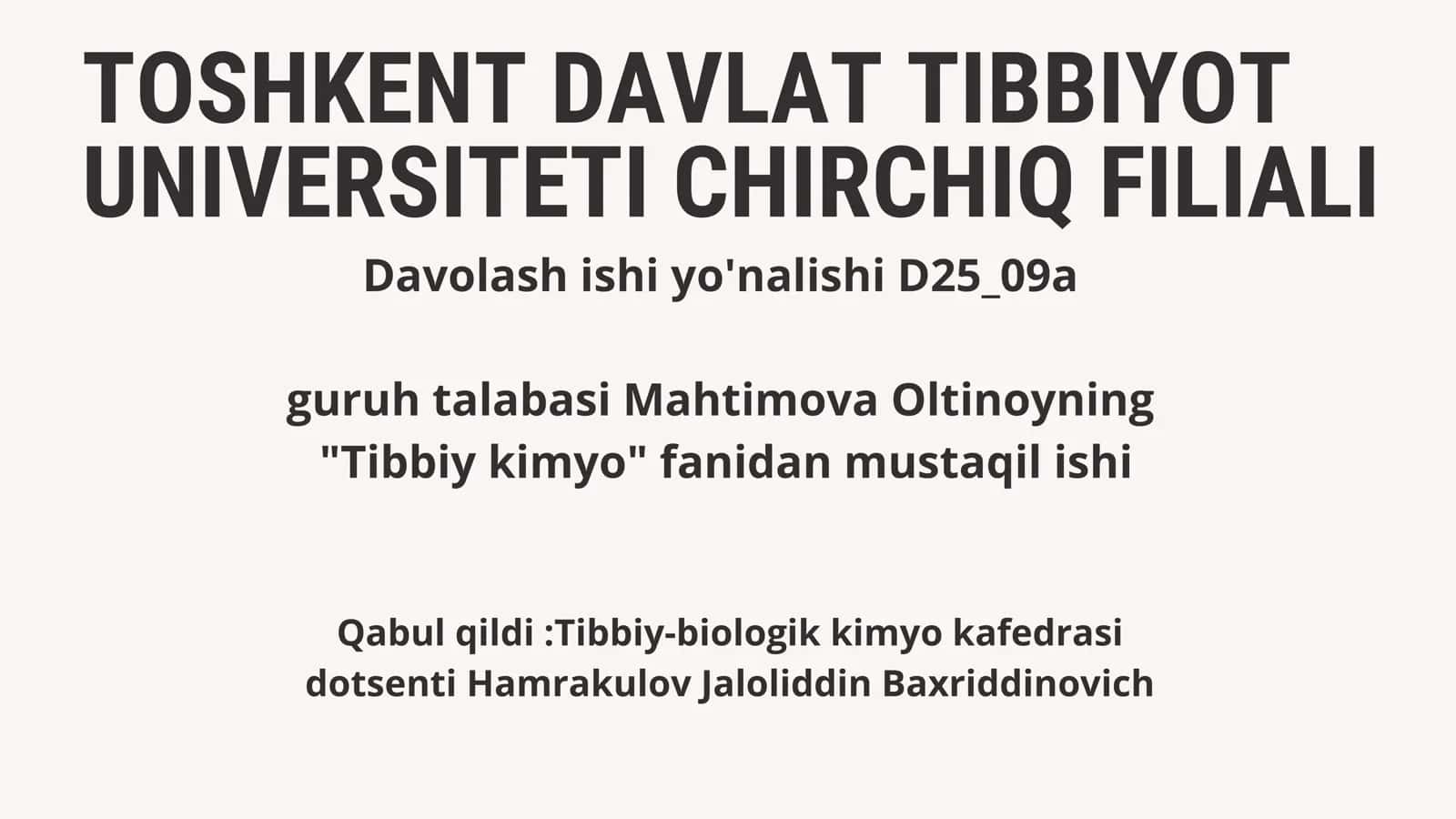 SUN'IY OQSIL OZUQA MODDALARINING ISHLAB CHIQARILISHI VA KELGUSIDAGI IMKONIYATLARI 1