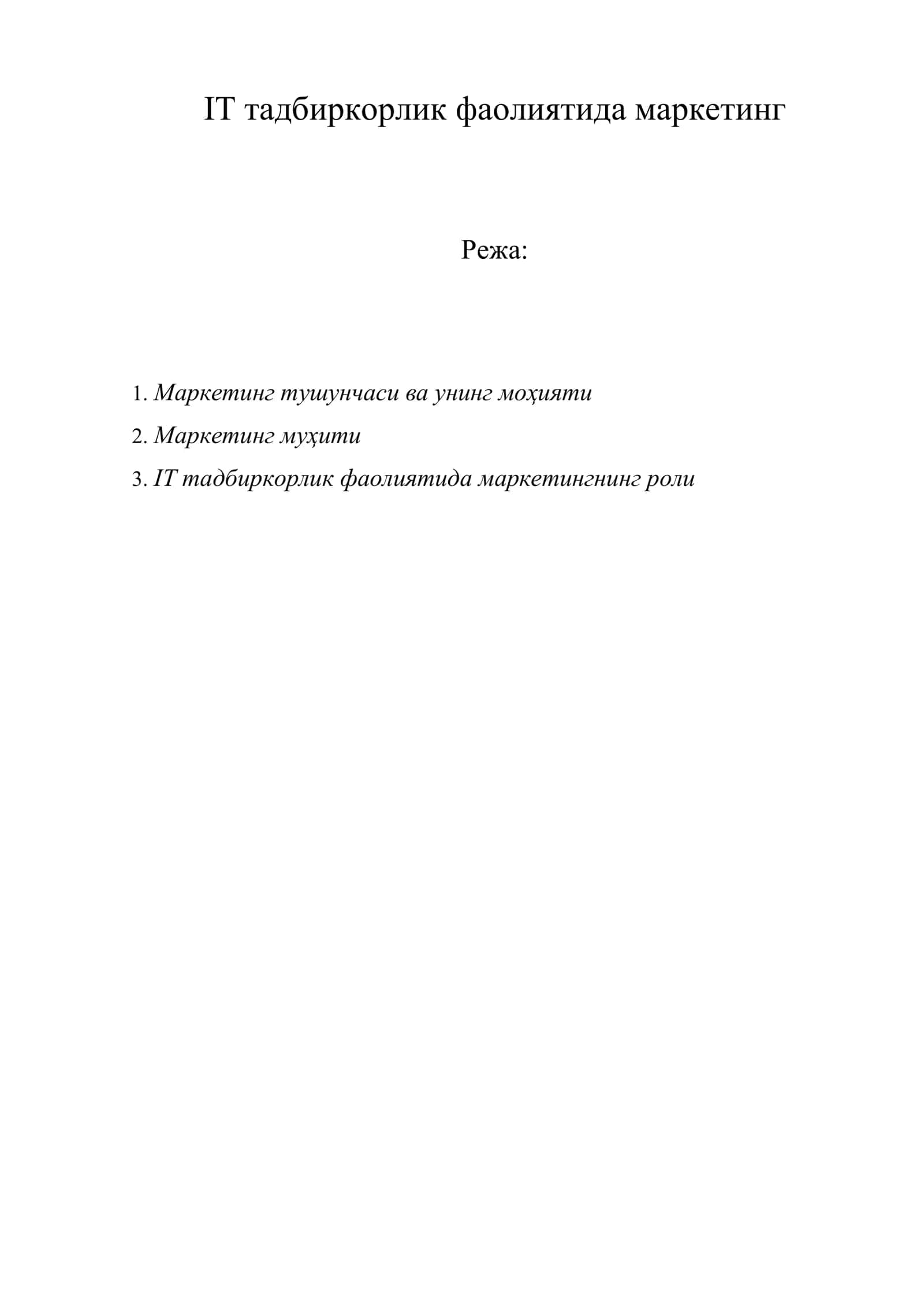 IT тадбиркорлик фаолиятида маркетинг 1