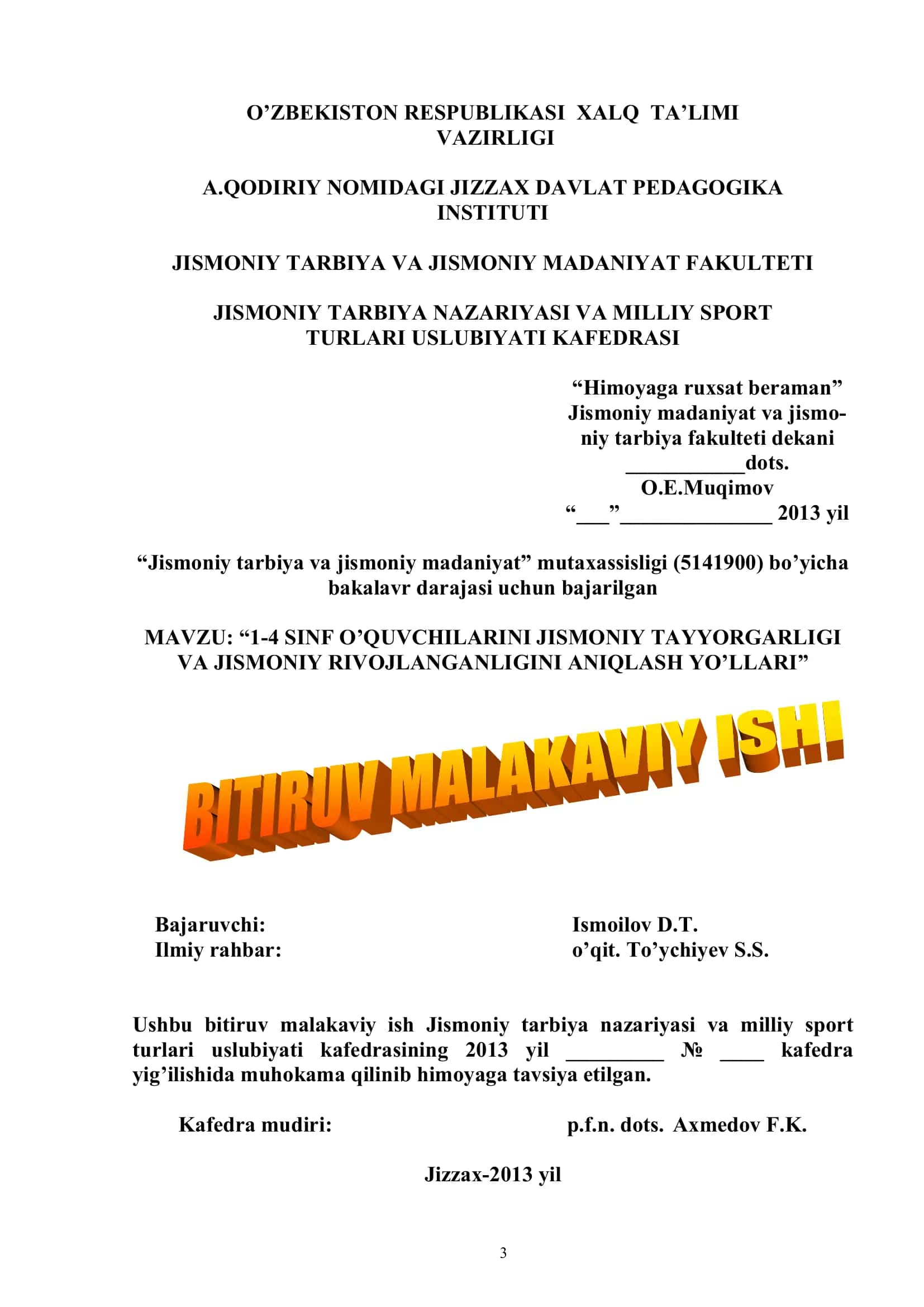 1-4 SINF O’QUVCHILARINI JISMONIY TAYYORGARLIGI VA JISMONIY RIVOJLANGANLIGINI ANIQLASH YO’LLARI 1