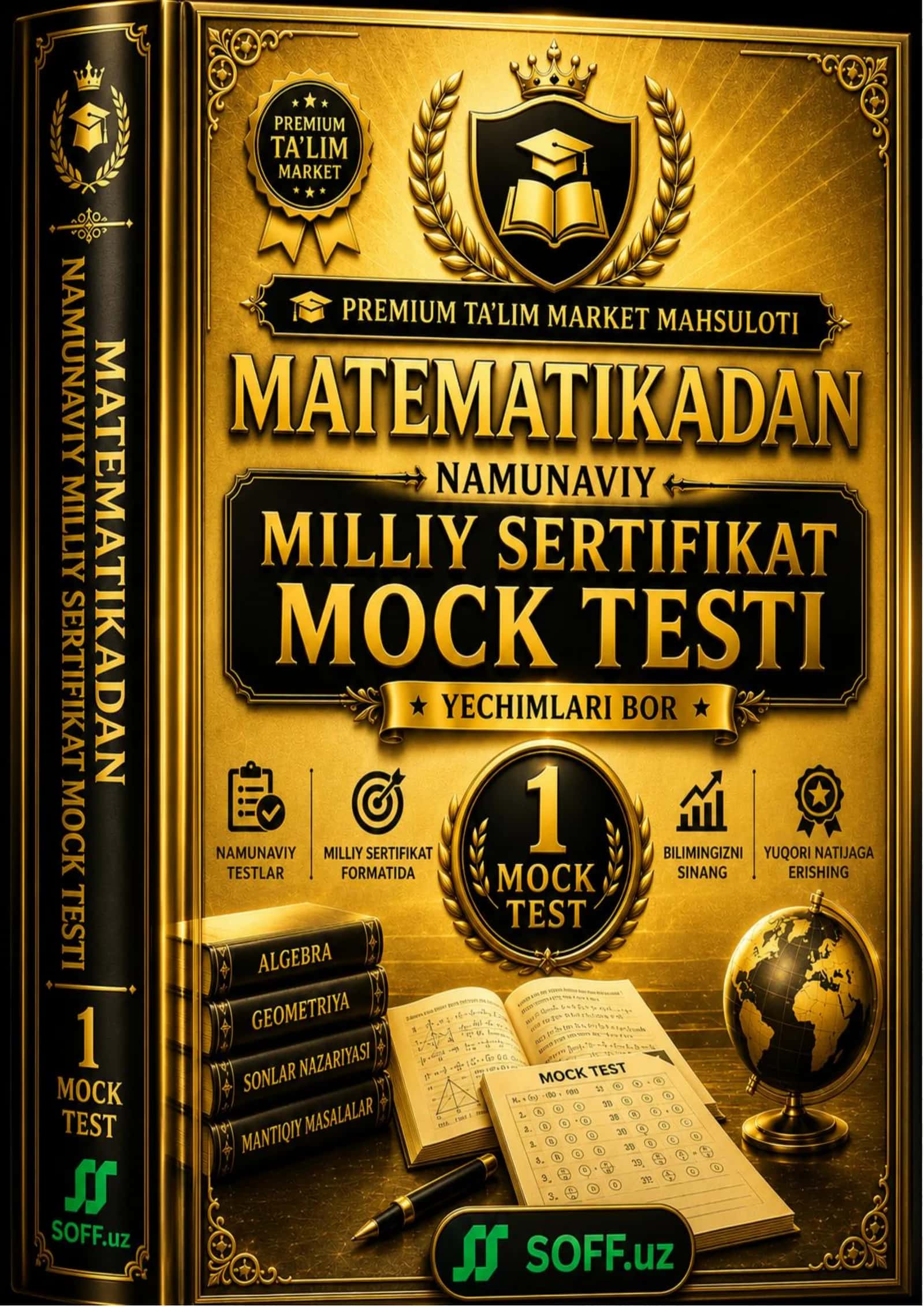 🏆 MATEMATIKADAN NAMUNAVIY MILLIY SERTIFIKAT 1-MOCK TESTI | YECHIMLARI BILAN 1