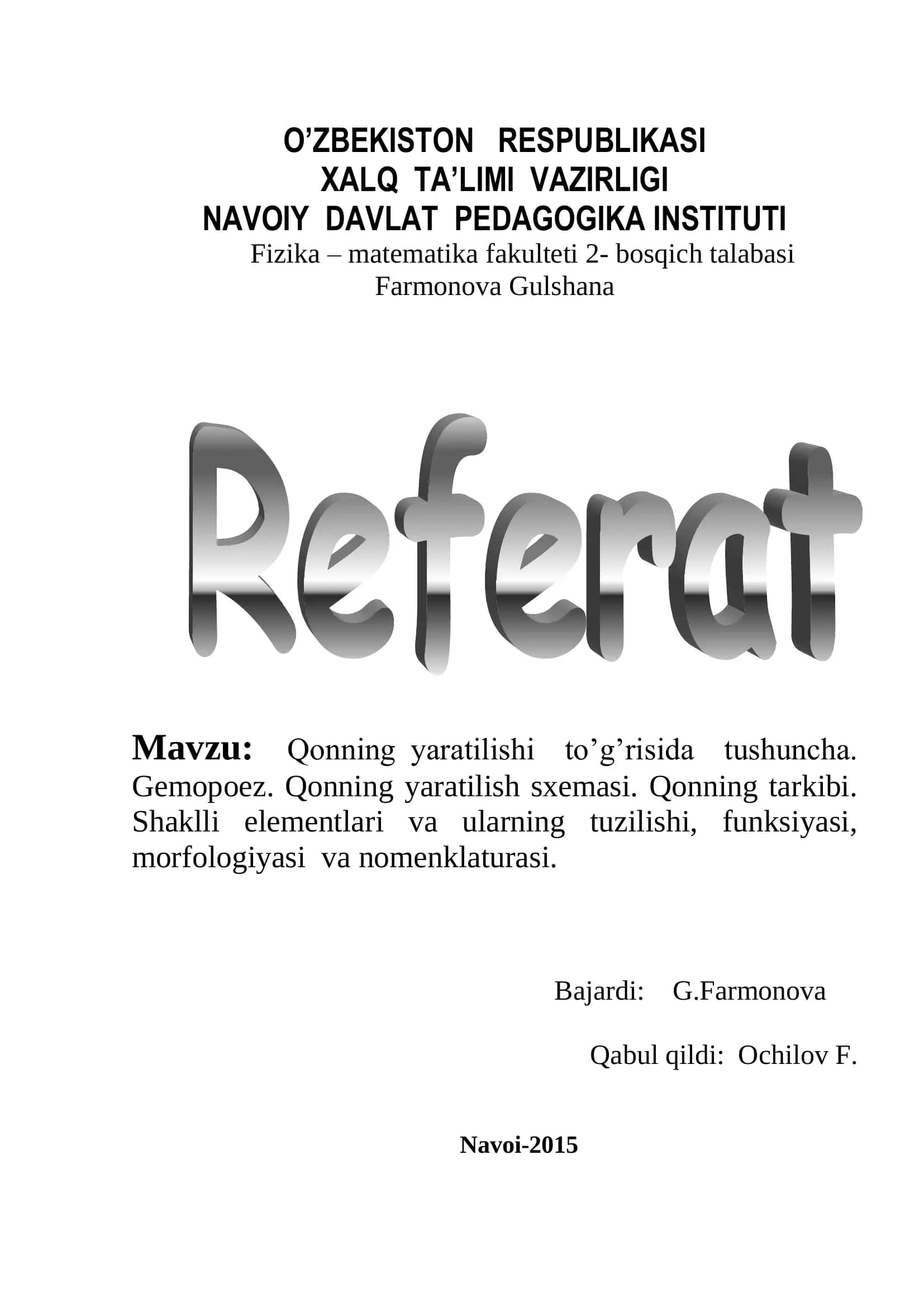 Qonning yaratilishi to'g'risida tushuncha 1
