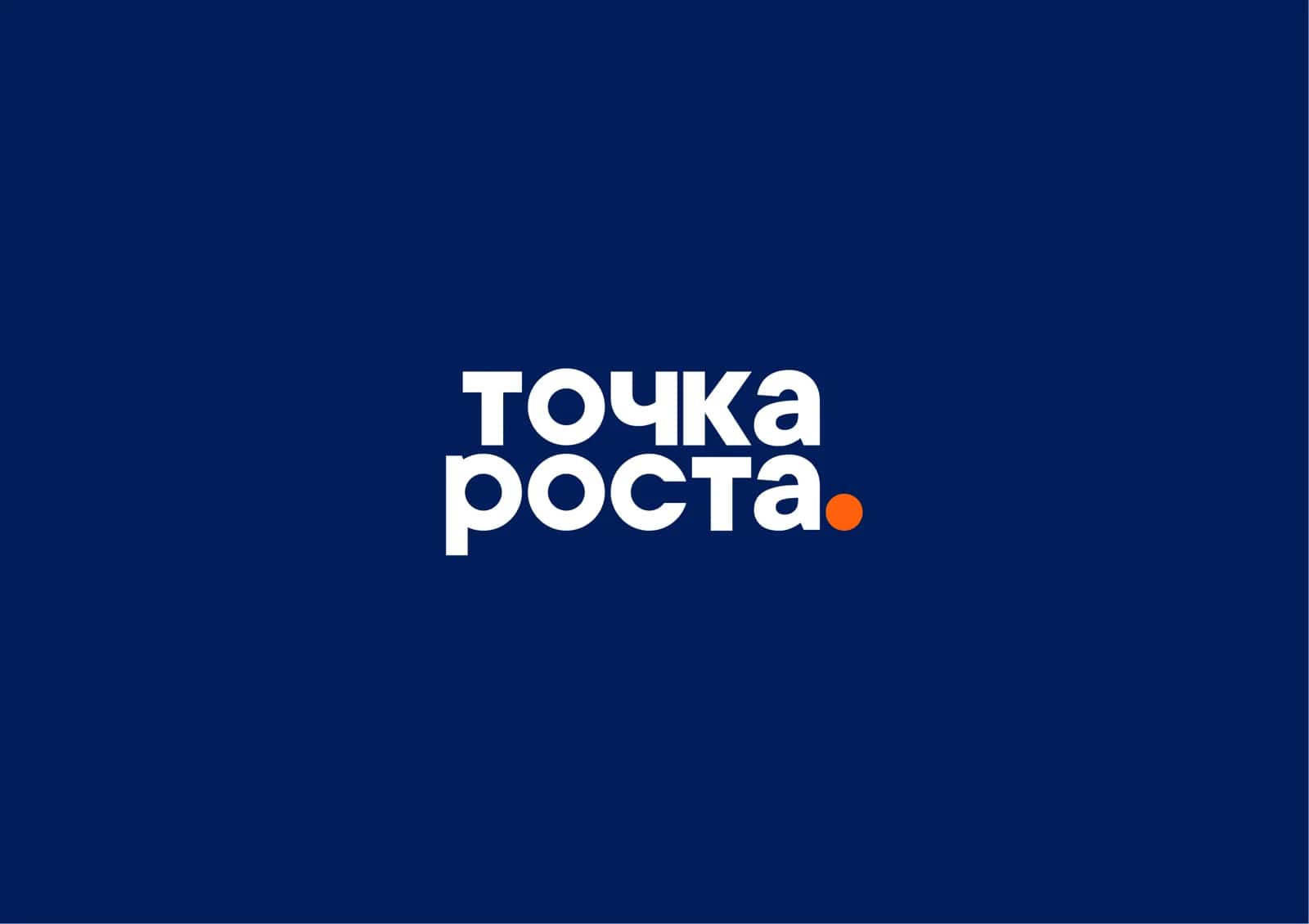 Buxgalteriya — bu xo‘jalik yurituvchi subyektning bo‘limi 1