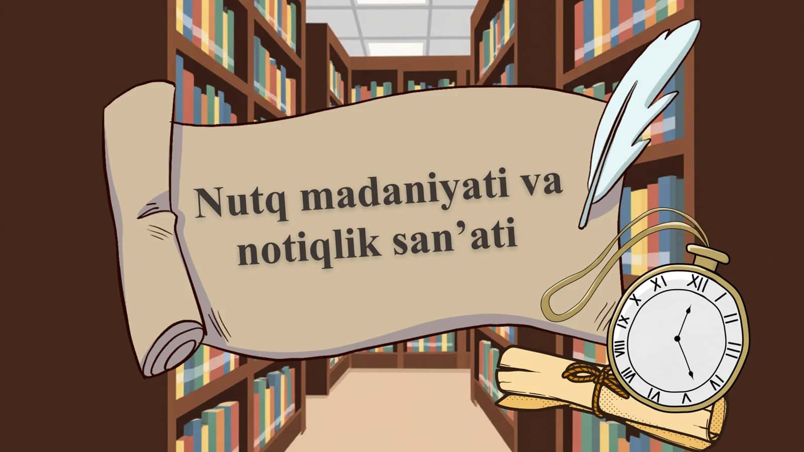Nutq madaniyati va notiqlik sanʼati 1