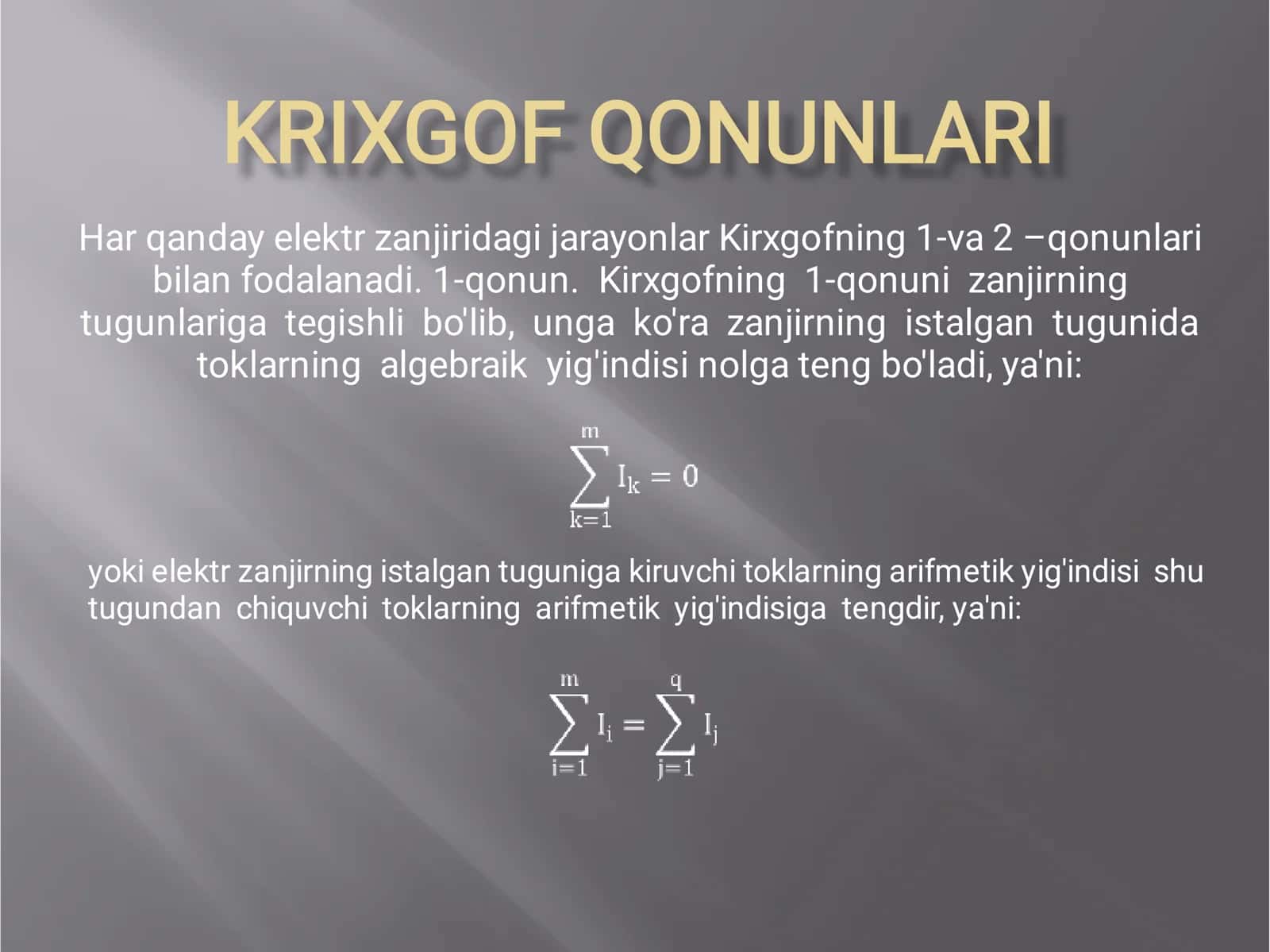 KRIXGOF QONUNLARI 1