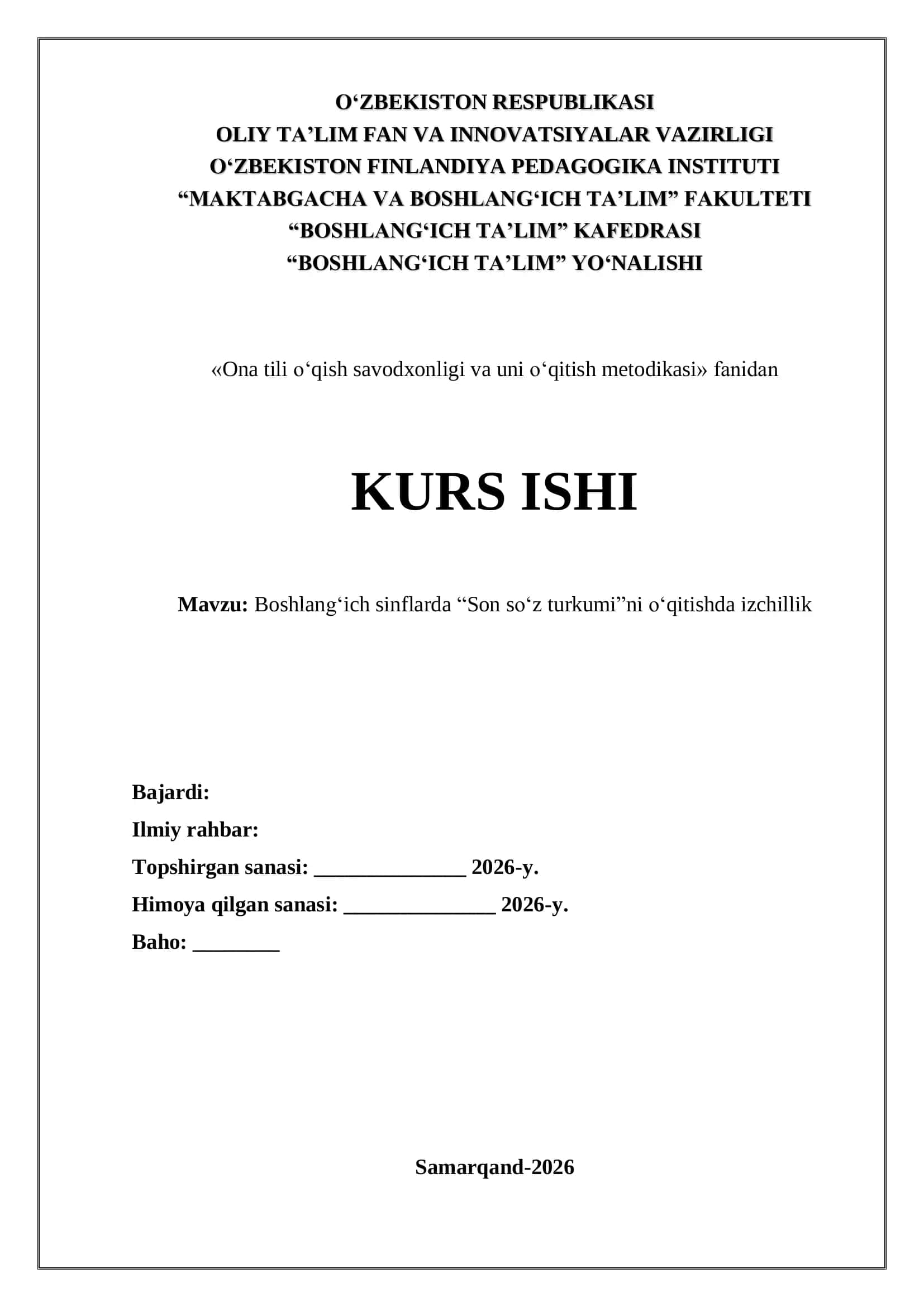 Boshlang‘ich sinflarda “Son so‘z turkumi”ni o‘qitishda izchillik 1