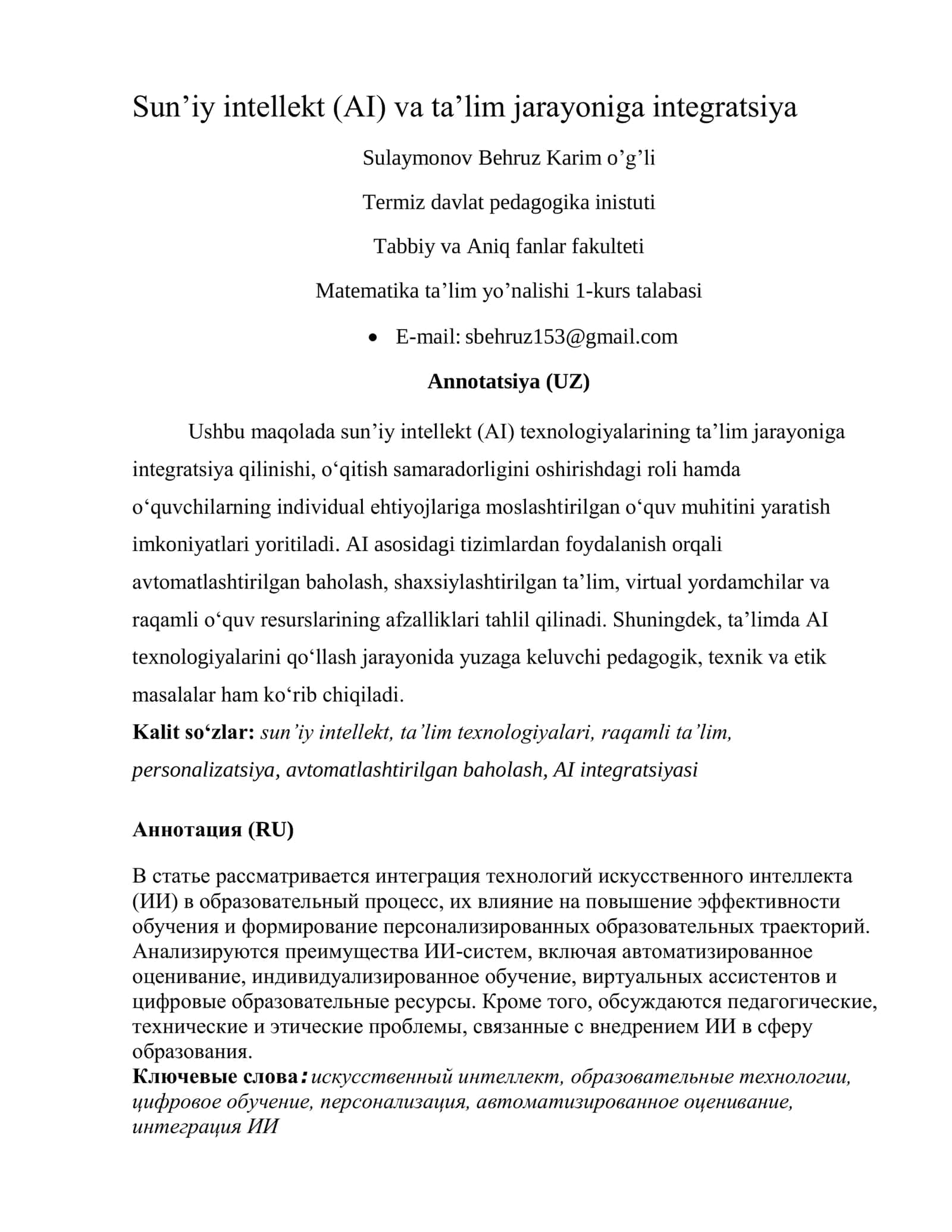 Sun’iy intellekt (AI) va ta’lim jarayoniga integratsiya 1