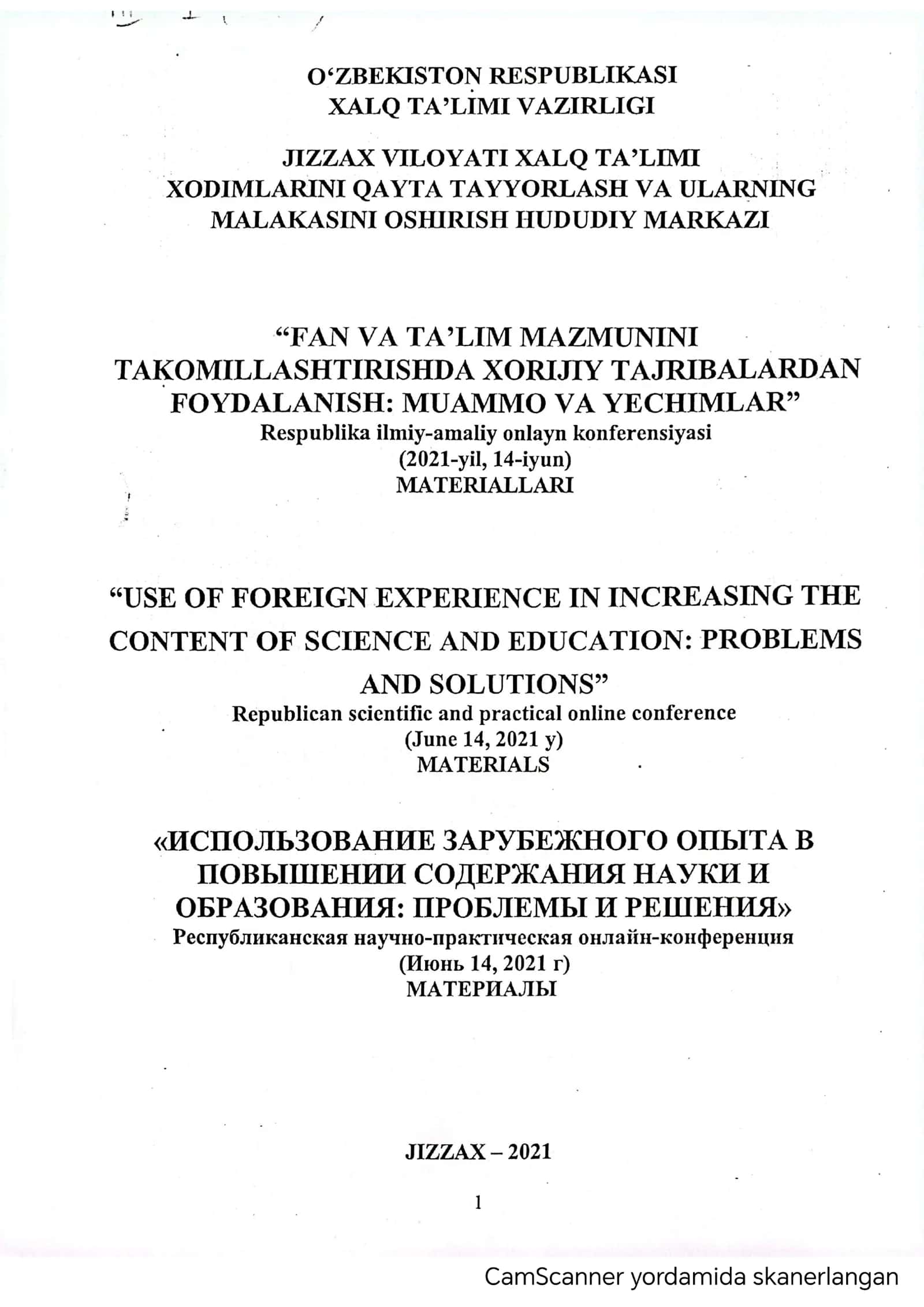 Texnologiya fani buyicha darsdan tashqari mashg'ulotlar jarayonda o'quvchilarni kasb-hunarga yunaltirishni takomillashtirish metodikasi 1