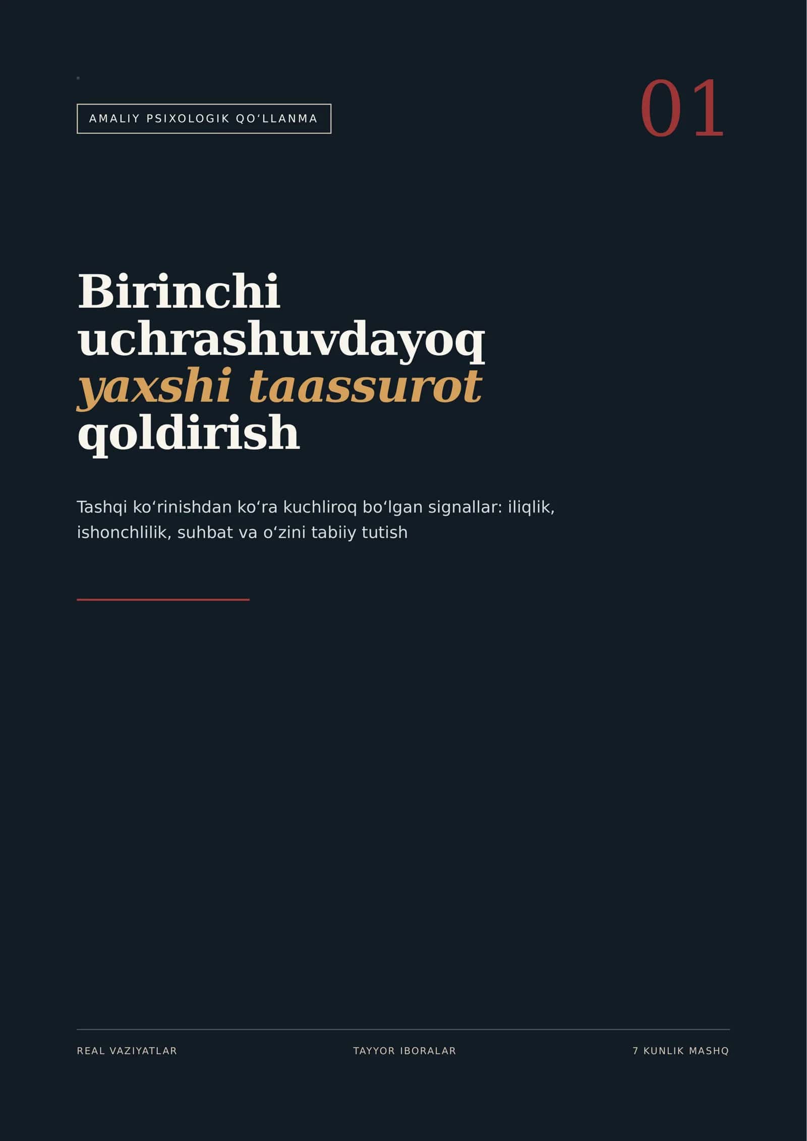 Birinchi uchrashuvdayoq yaxshi taassurot qoldirish 1