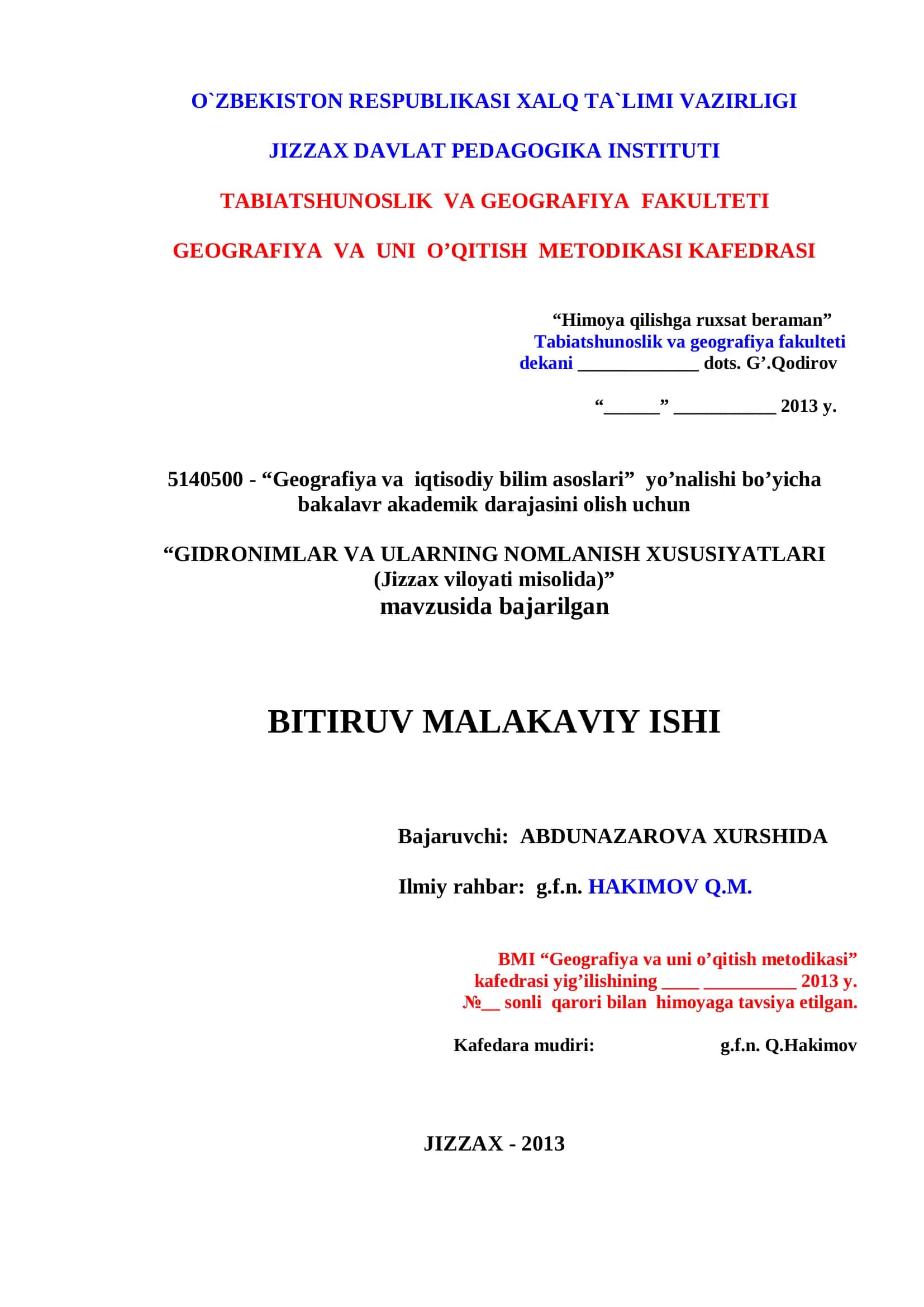 Geografiya va iqtisodiy bilim asoslari 1