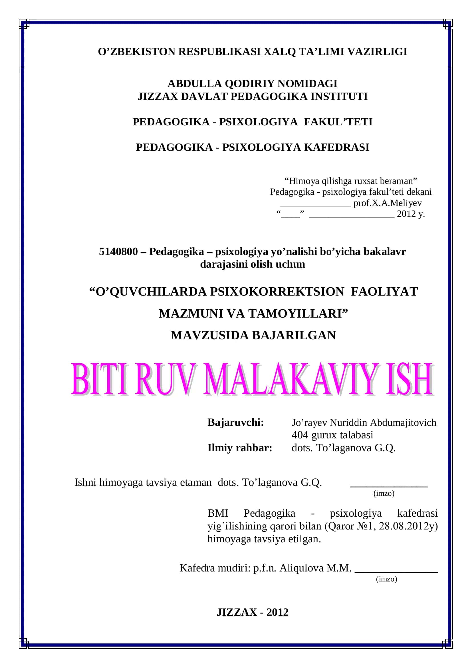 O’QUVCHILARDA PSIXOKORREKTSION FAOLIYAT MAZMUNI VA TAMOYILLARI 1