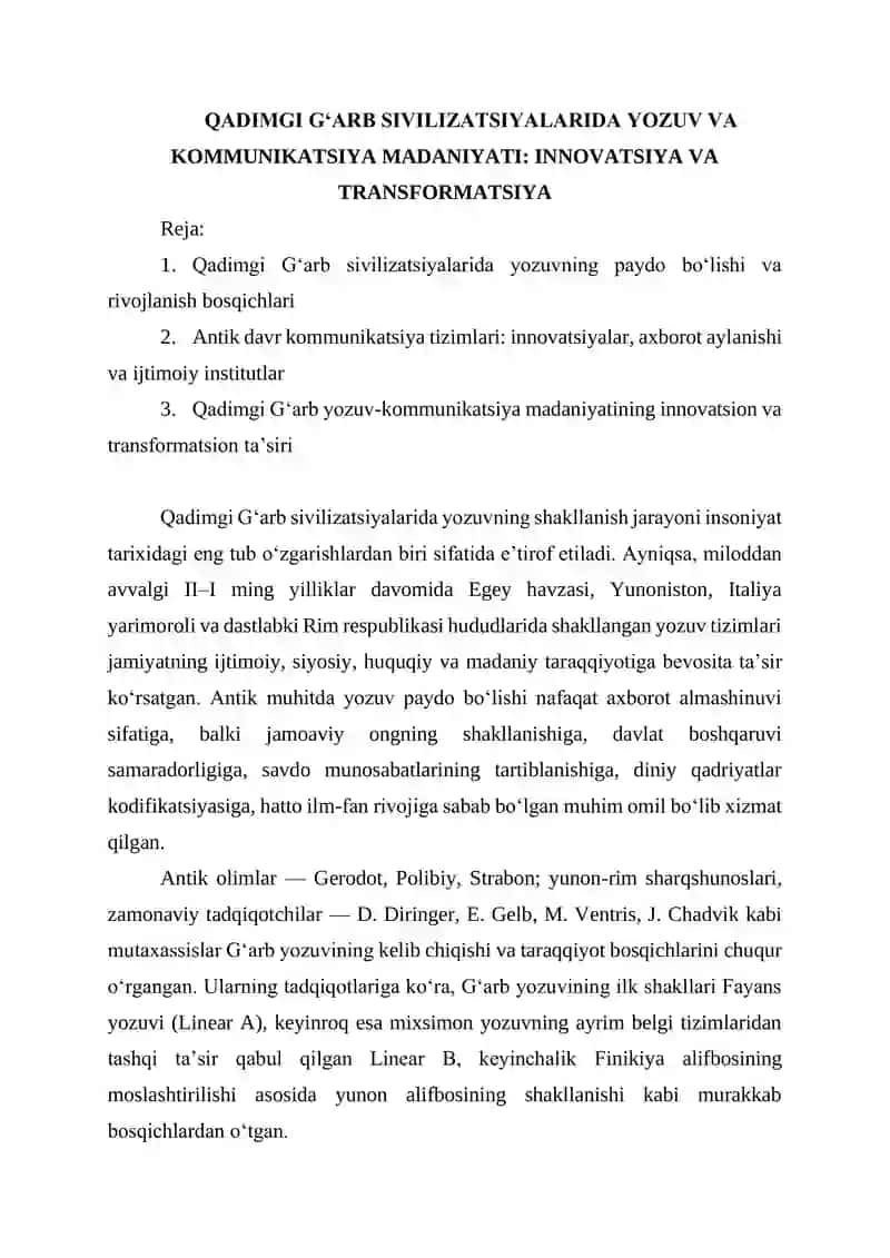 QADIMGI G‘ARB SIVILIZATSIYALARIDA YOZUV VA KOMMUNIKATSIYA MADANIYATI INNOVATSIYA VA TRANSFORMATSIYA