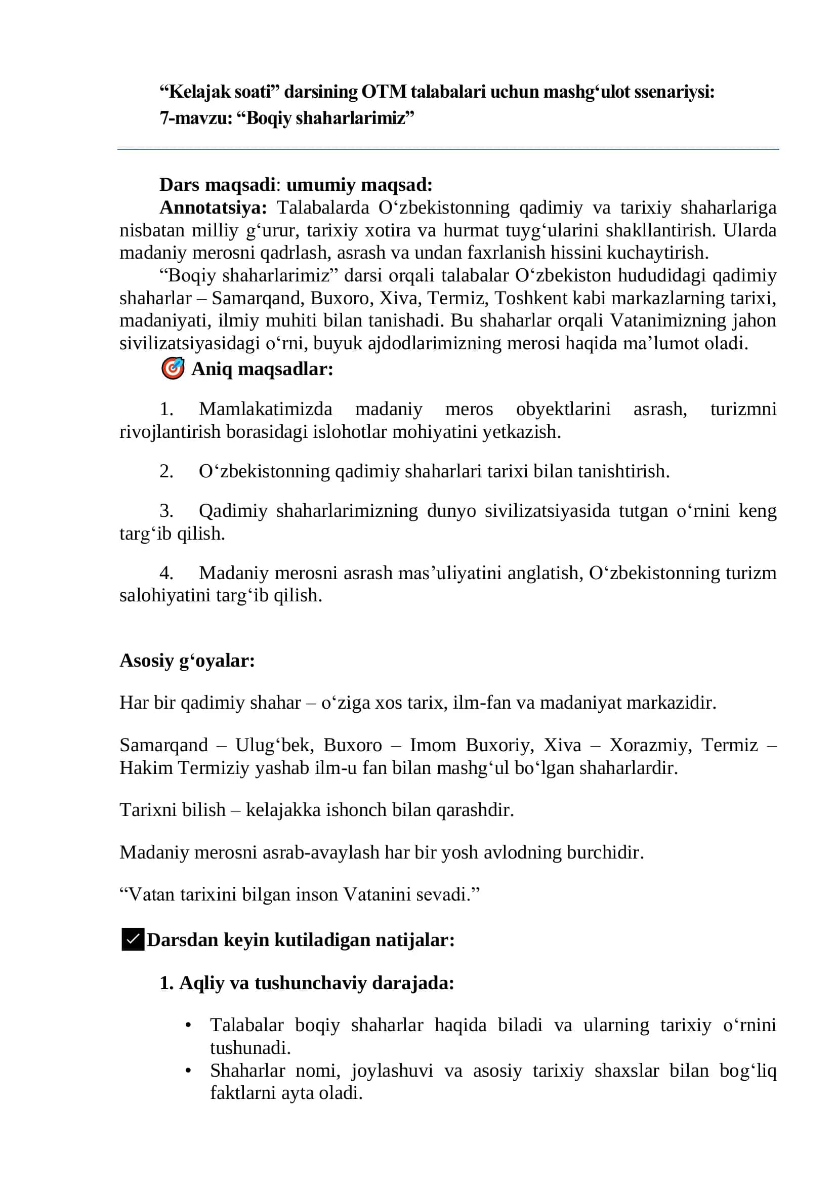 “Kelajak soati” darsining OTM talabalari uchun mashg‘ulot ssenariysi 1