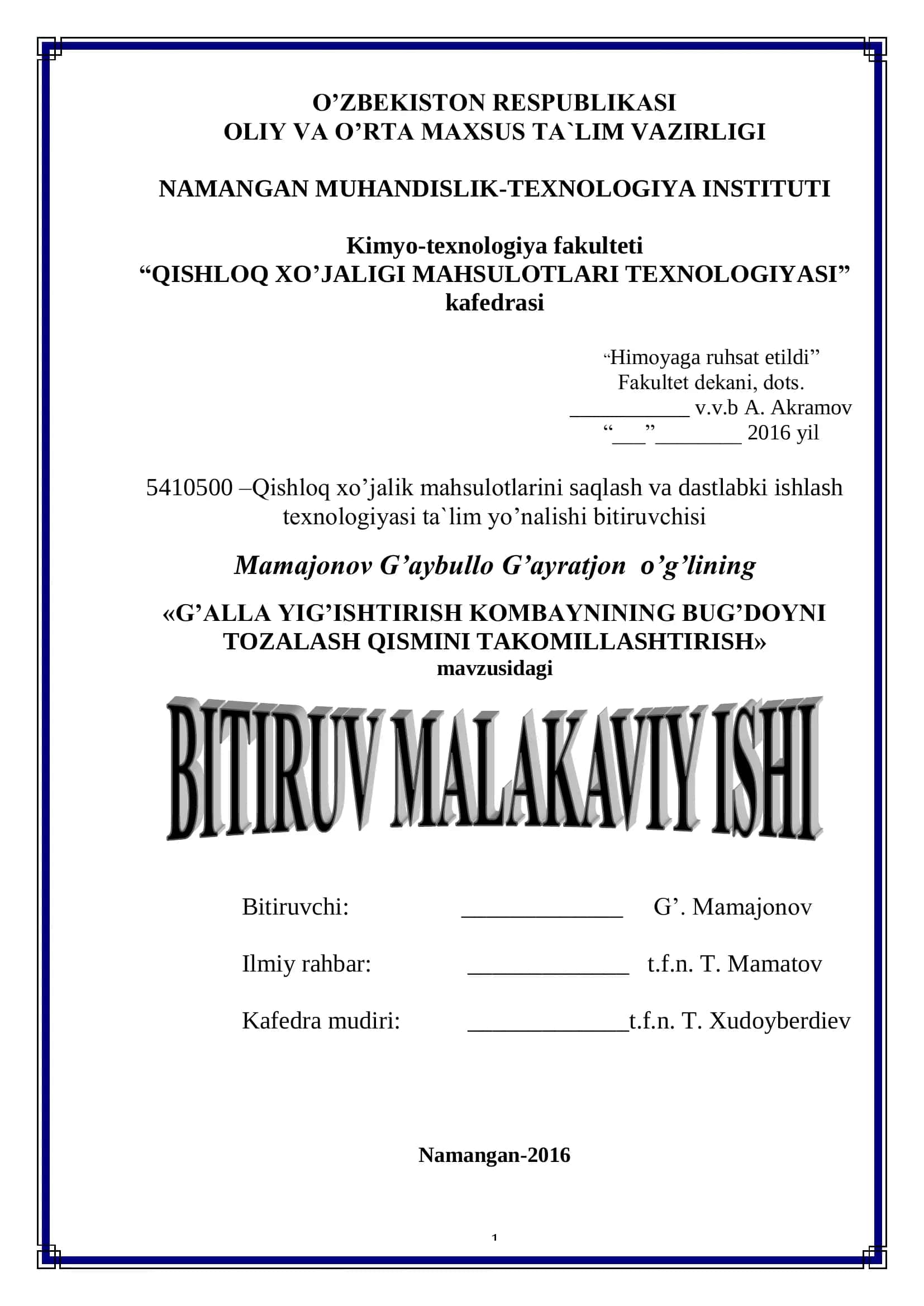 G’ALLA YIG’ISHTIRISH KOMBAYNINING BUG’DOYNI TOZALASH QISMINI TAKOMILLASHTIRISH 1