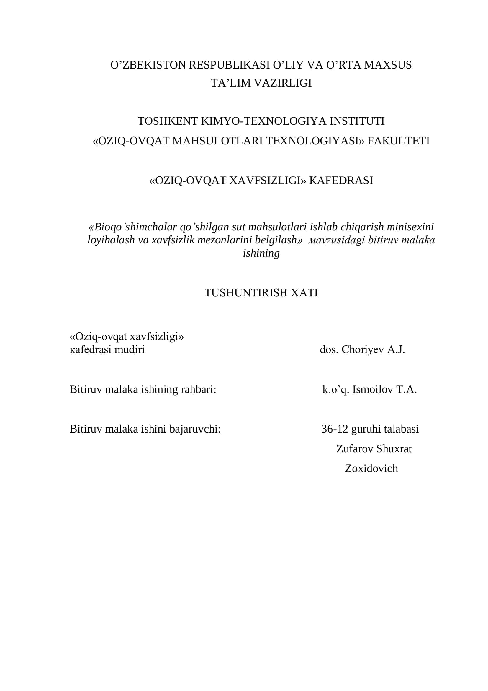 Bioqo’shimchalar qo’shilgan sut mahsulotlari ishlab chiqarish minisexini loyihalash va xavfsizlik mezonlarini belgilash 1
