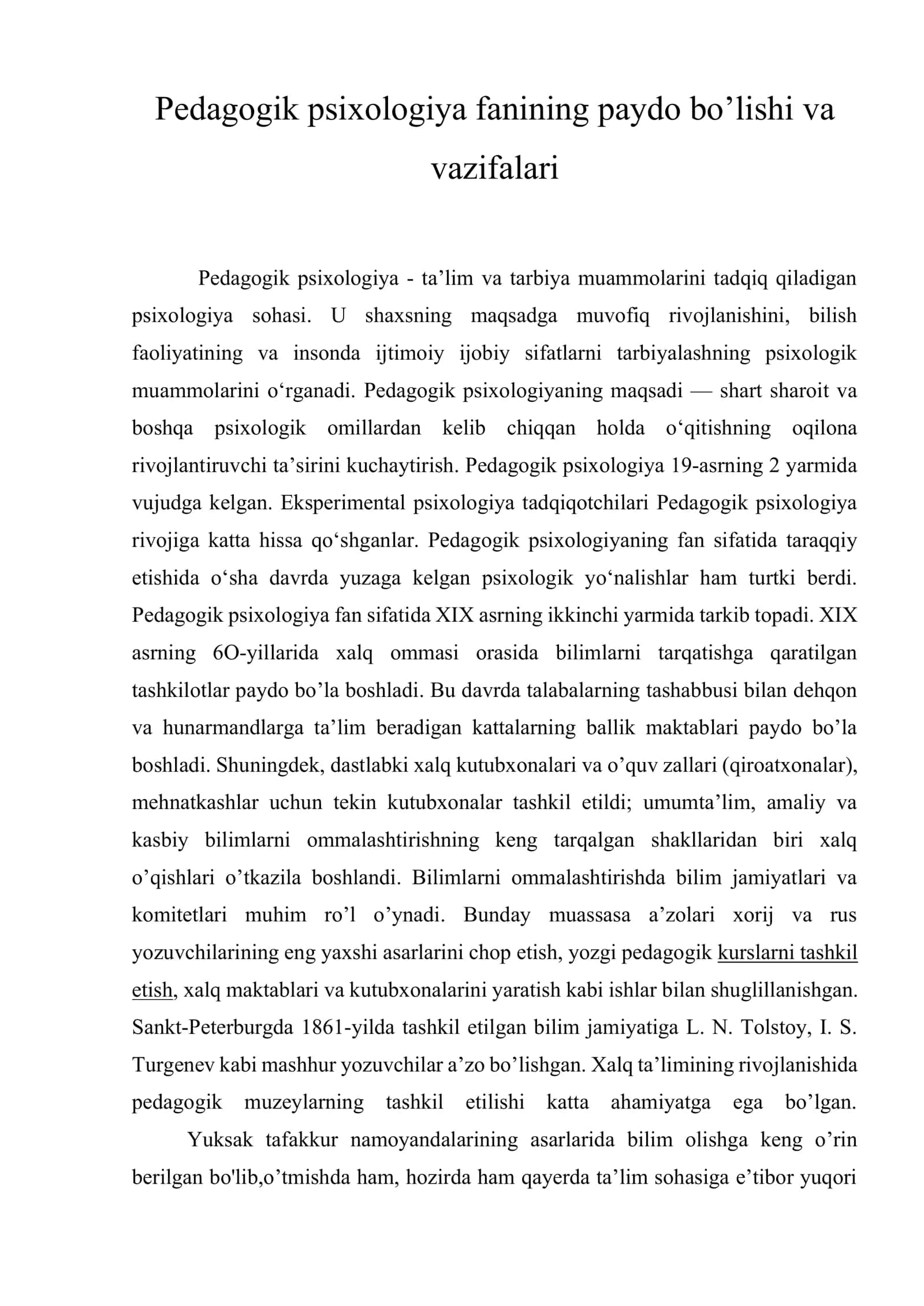 Pedagogik psixologiya fanining paydo bo’lishi va vazifalari 1