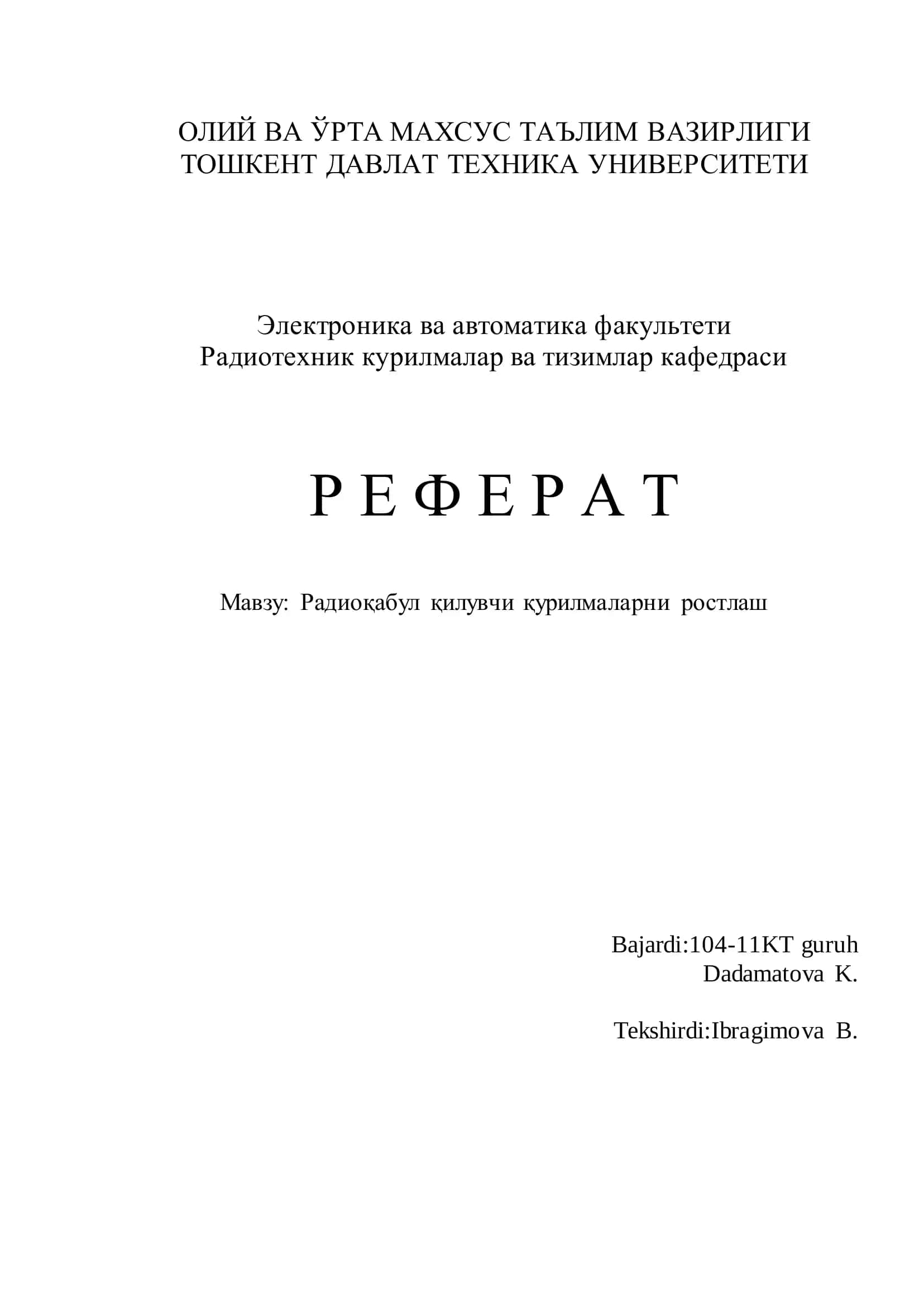 Радиоқабул қилувчи қурилмаларни ростлаш 1