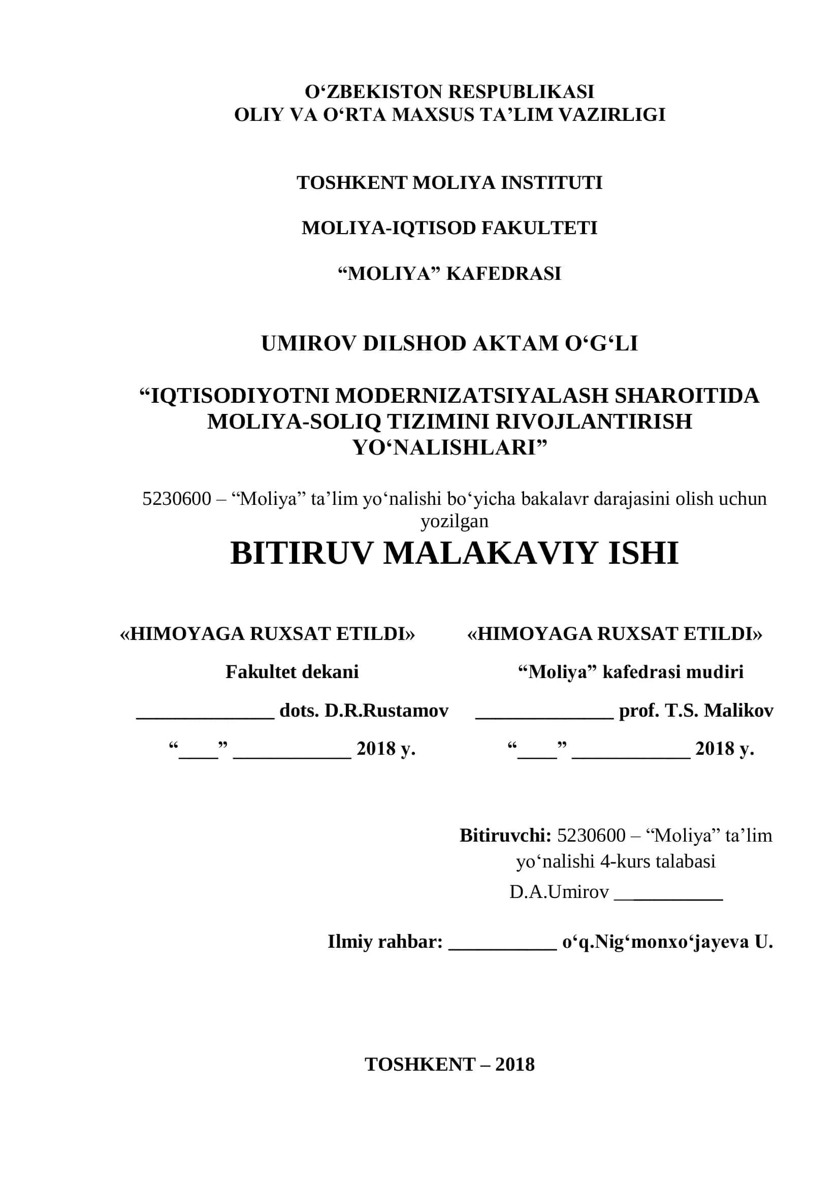 IQTISODIYOTNI MODERNIZATSIYALASH SHAROITIDA MOLIYA-SOLIQ TIZIMINI RIVOJLANTIRISH YO‘NALISHLARI 1