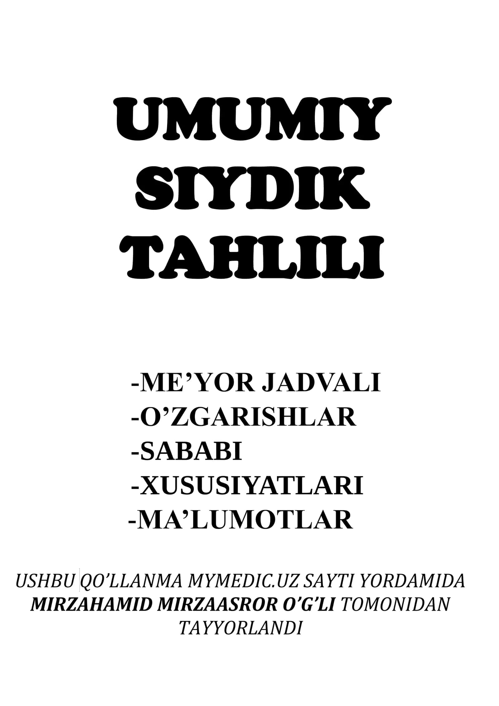 UMUMIY SIYDIK TAHLILI 1