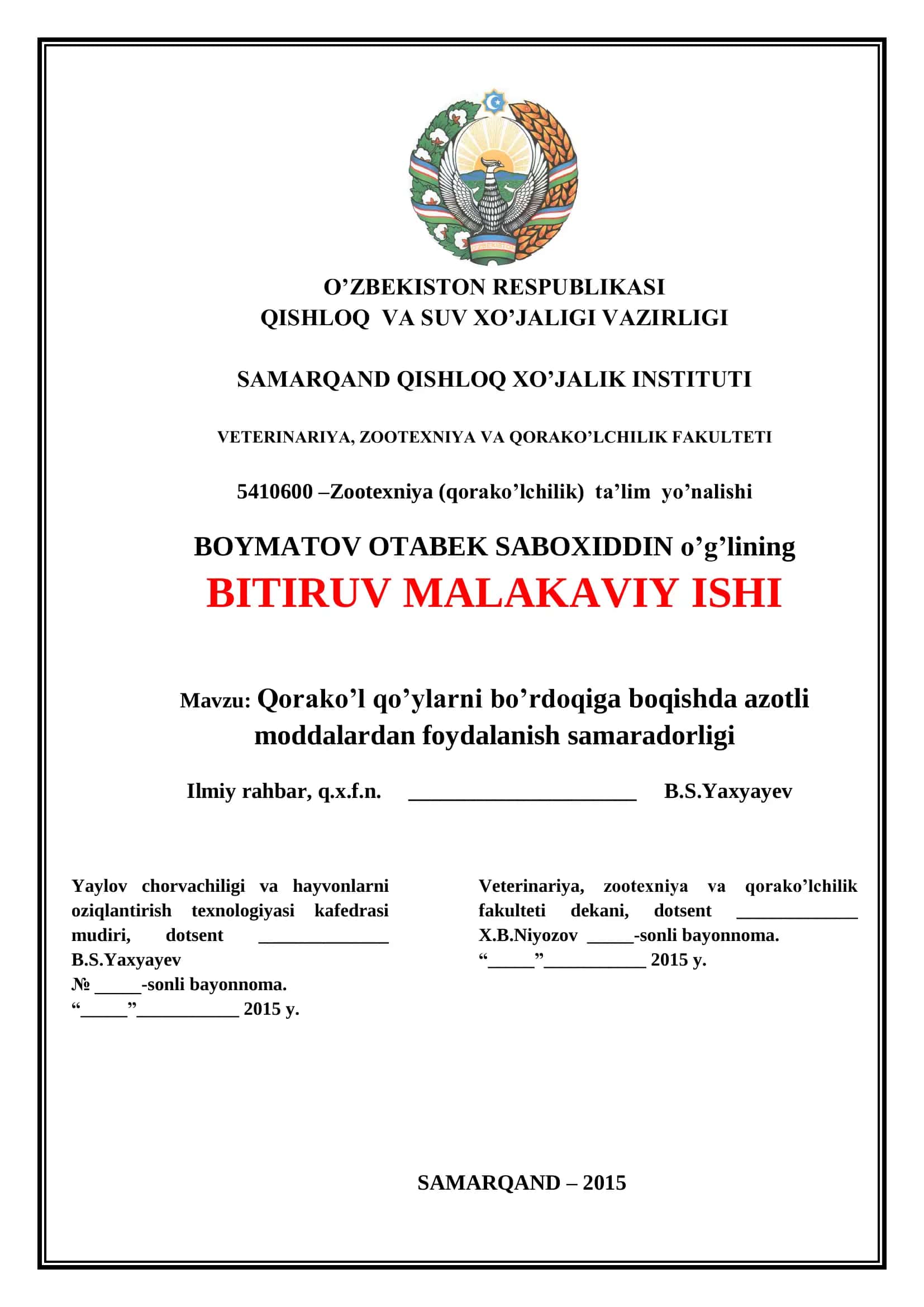 Qorako’l qo’ylarni bo’rdoqiga boqishda azotli maddalardan foydalanish samaradorligi 1