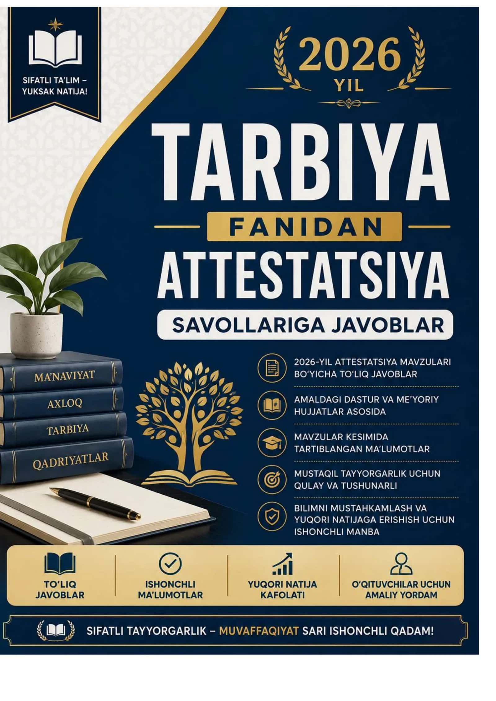 2026-YIL TARBIYA FANIDAN ATTESTATSIYA SAVOLLARIGA JAVOBLAR 1