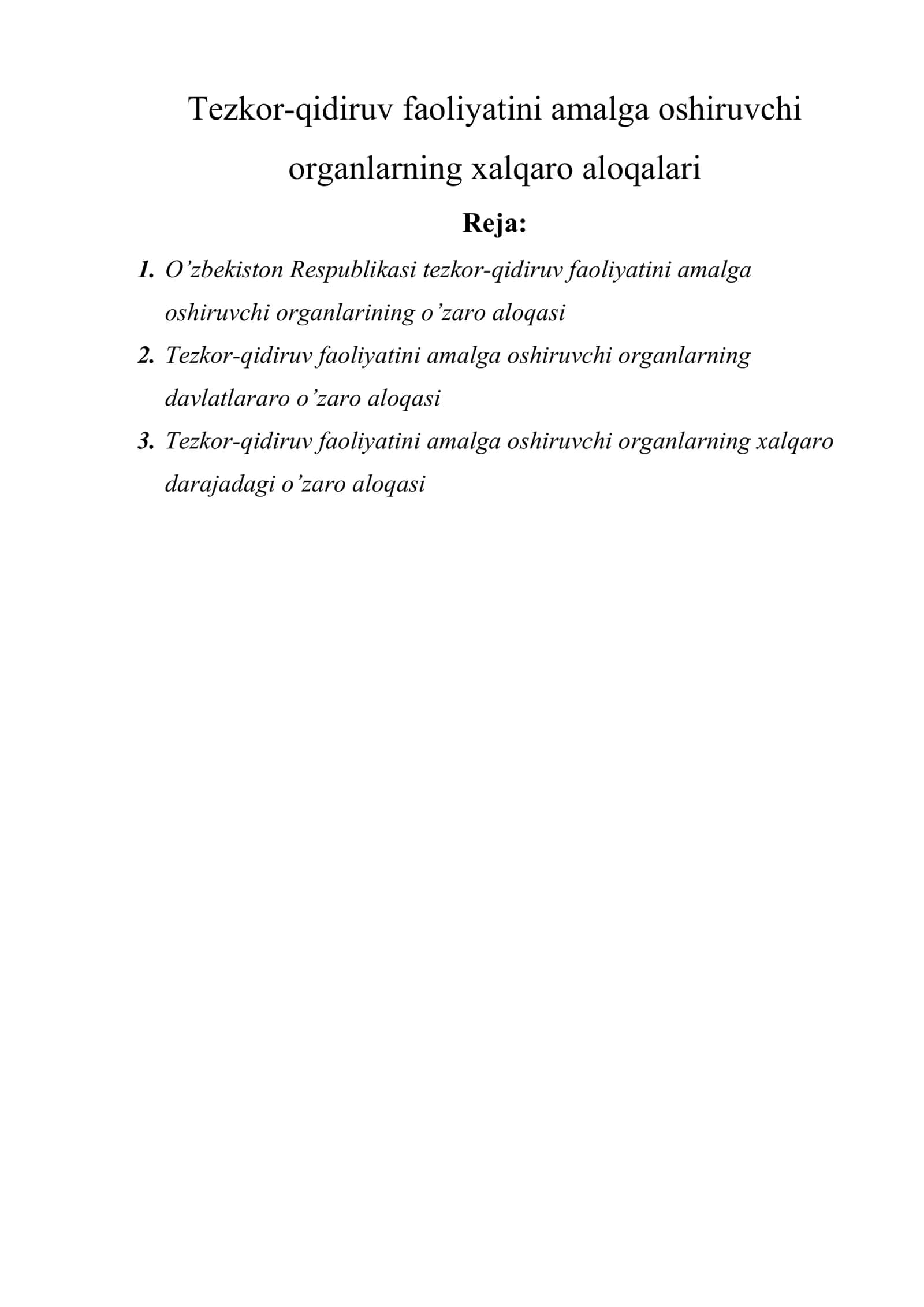 Tezkor-qidiruv faoliyatini amalga oshiruvchi organlarning xalqaro aloqalari 1