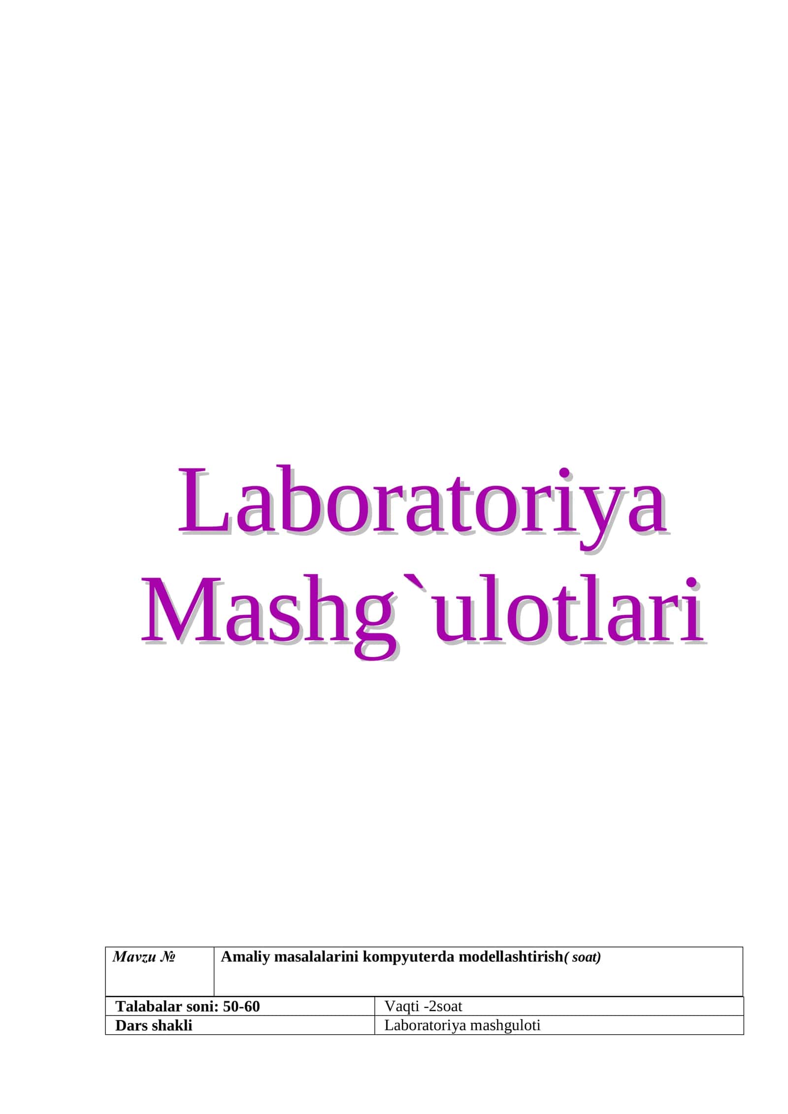 Amaliy masalalarini kompyuterda modellashtirish 1
