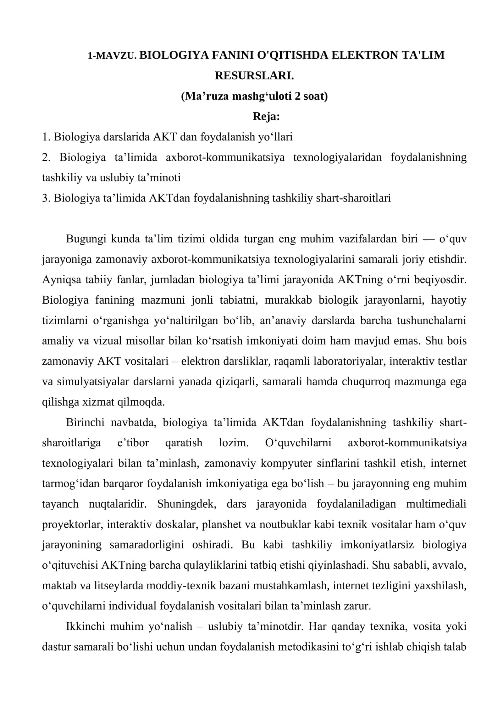 BIOLOGIYA FANINI O'QITISHDA ELEKTRON TA'LIM RESURSLARI 1