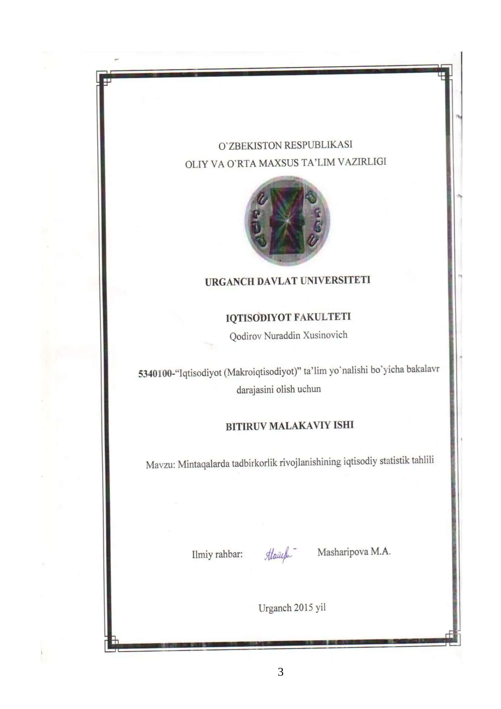 Mintaqalarda tadbirkоrlik faoliyatining ijtimоiy-iqtisоdiy rivоjlanishining nazariy-uslubiy asоslari 1