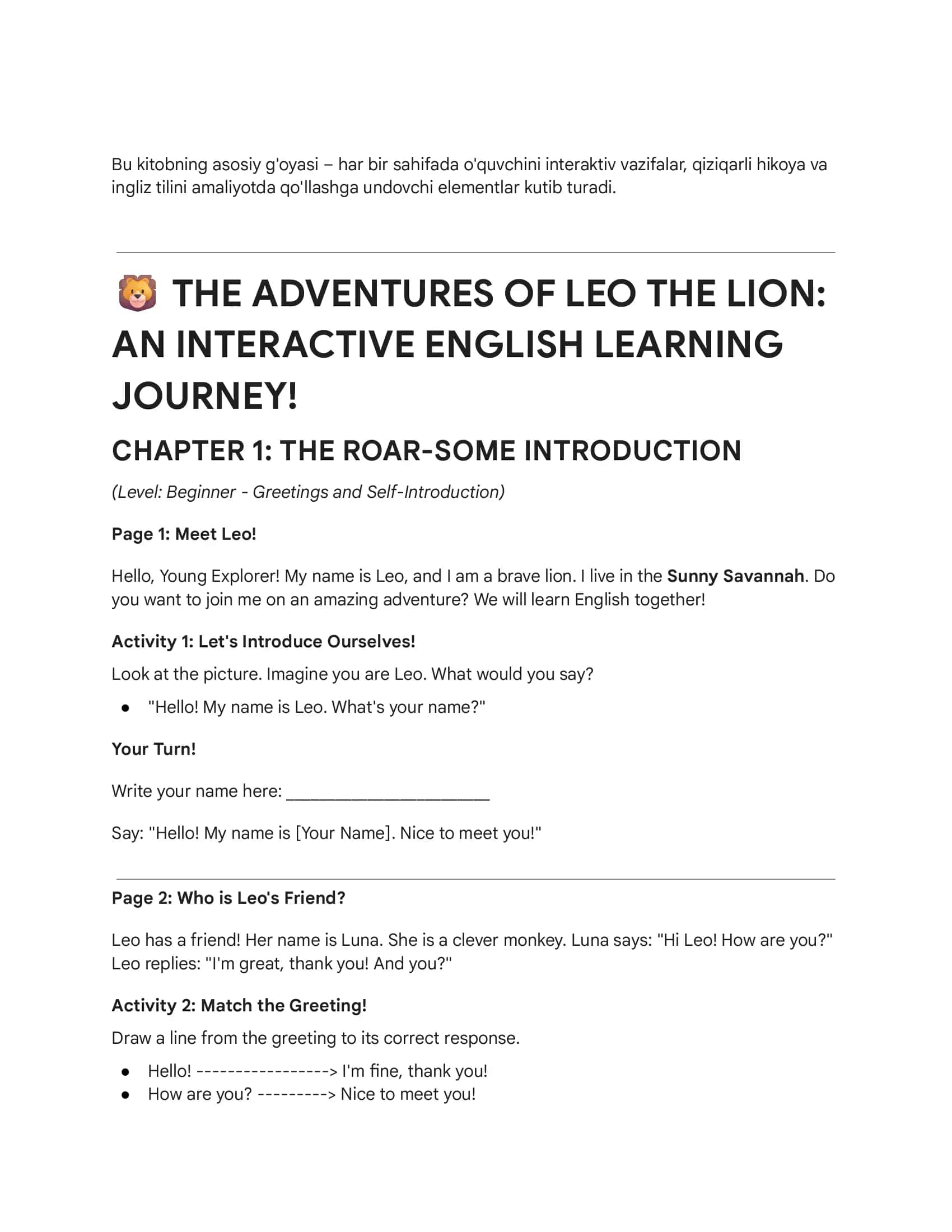 THE ADVENTURES OF LEO THE LION: AN INTERACTIVE ENGLISH LEARNING JOURNEY! 1