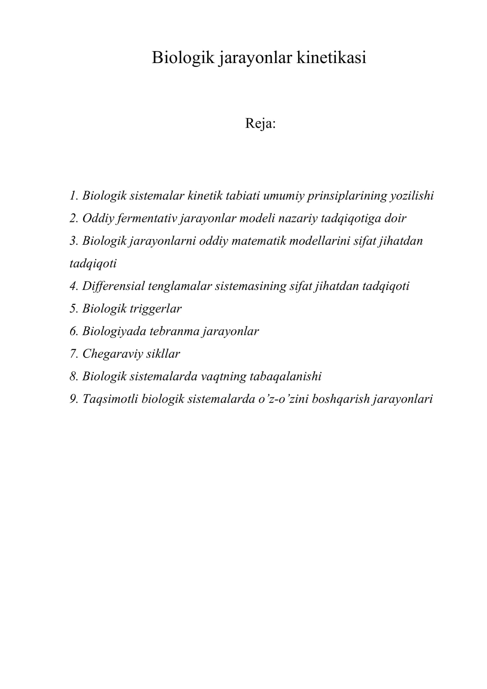 Biologik jаrаyonlаr kinetikаsi 1