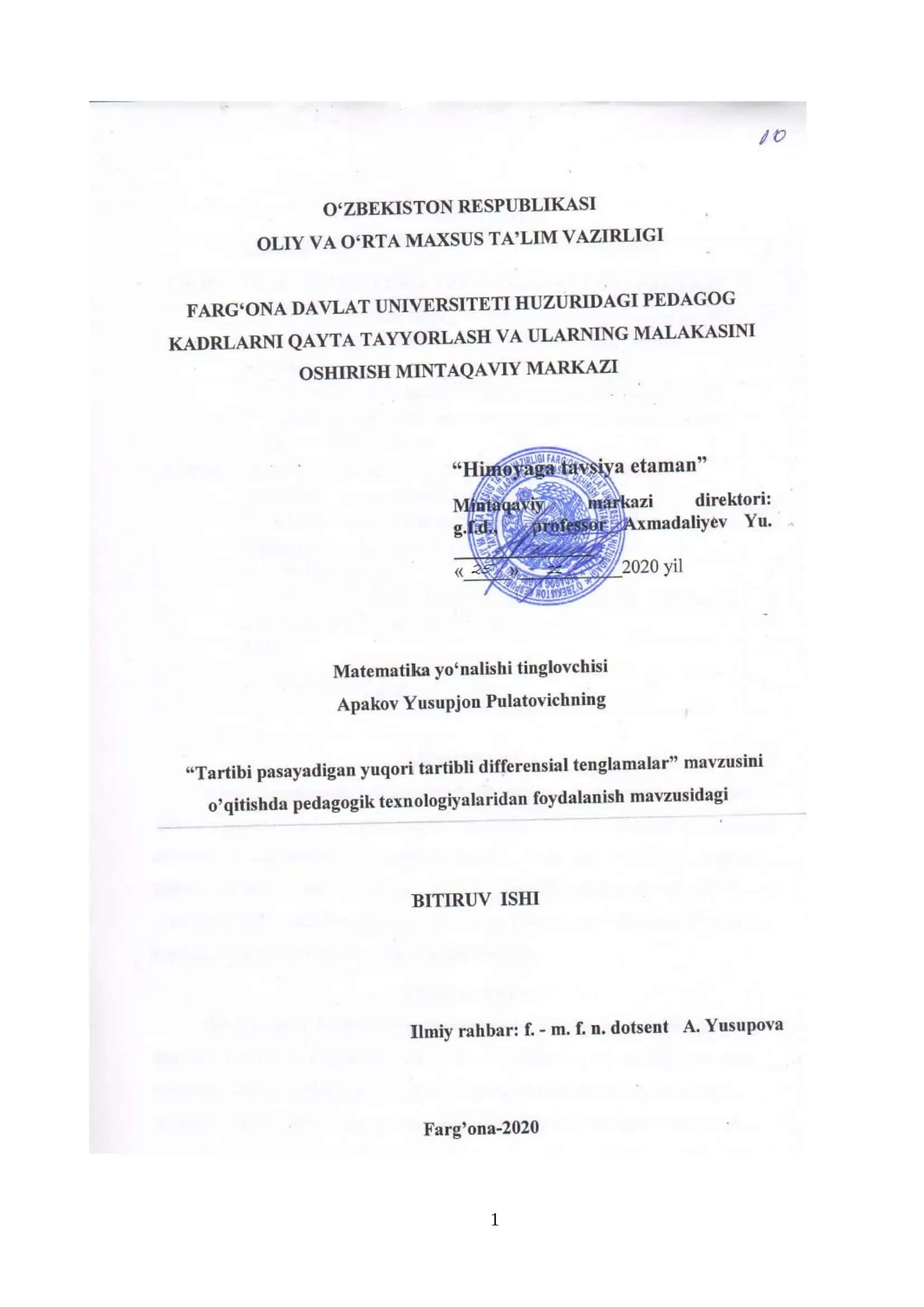 Tartibi pasayadigan yuqori tartibli differensial tenglamalar 1