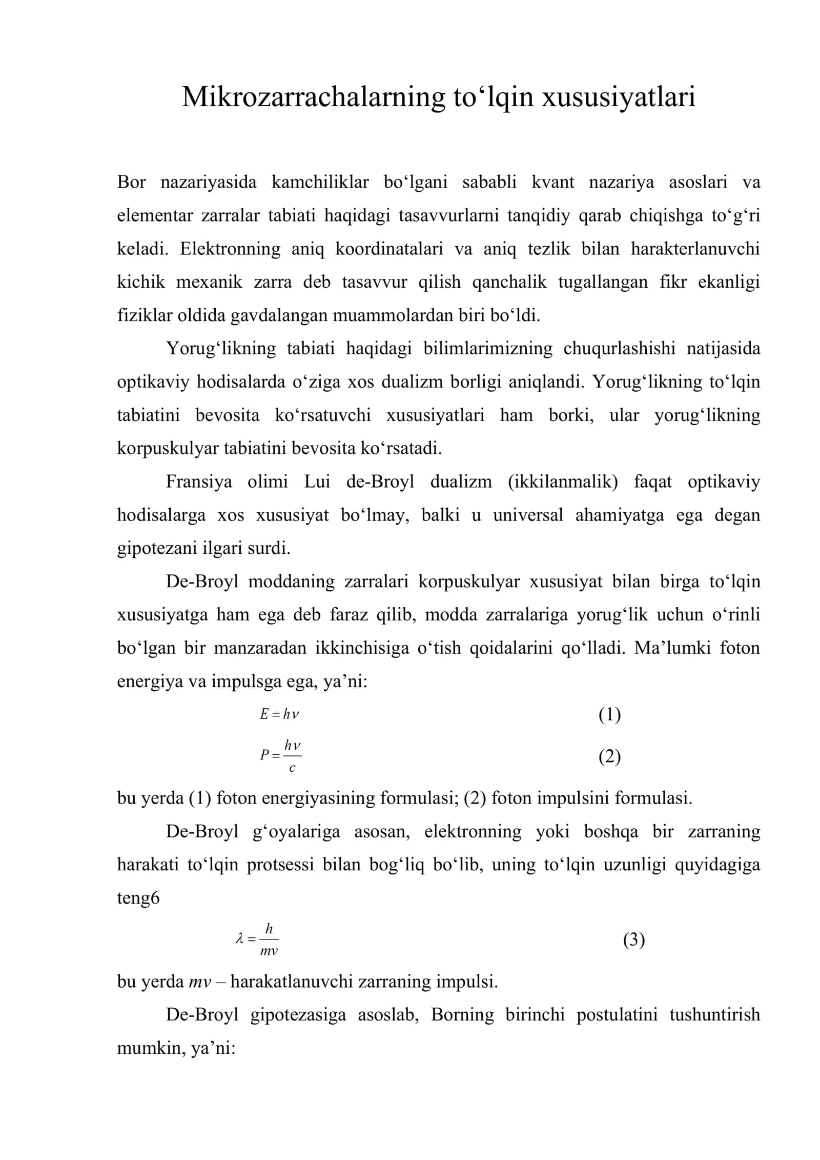 Mikrozarrachalarning to‘lqin xususiyatlari 1