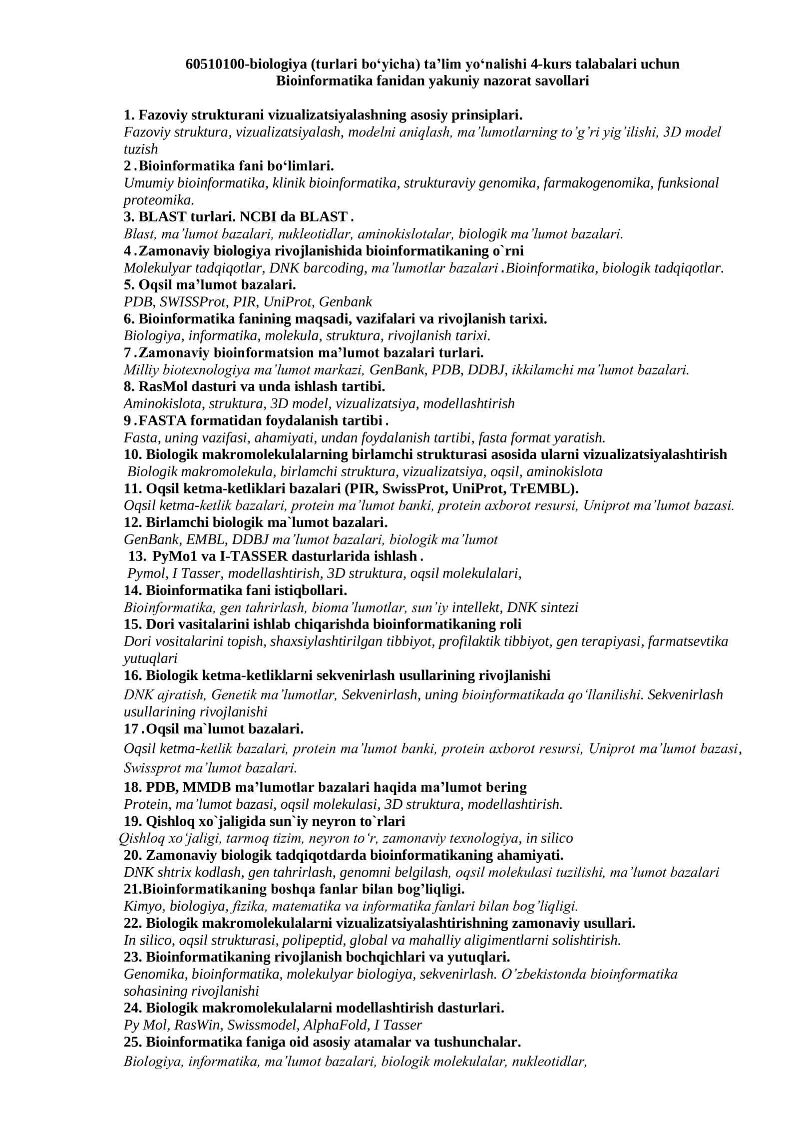 Bioinformatika fanidan yakuniy nazorat savollari 1